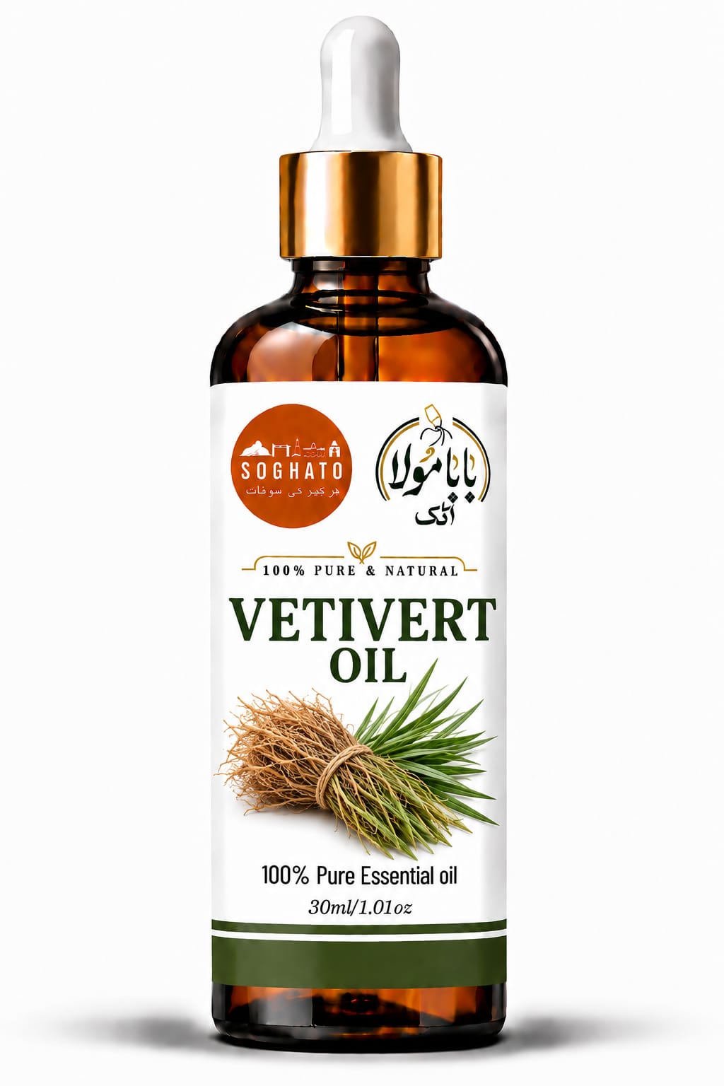 Vetivert Essential Oil