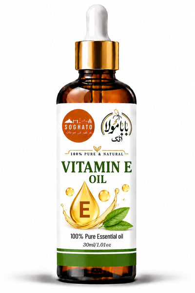 Essential Oils