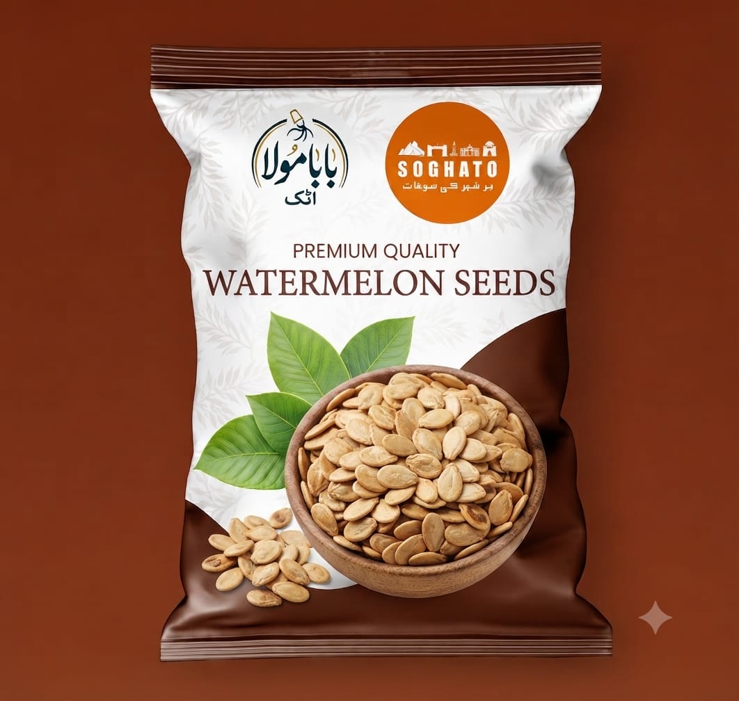 Watermelon Seeds- تربوز کے بیج