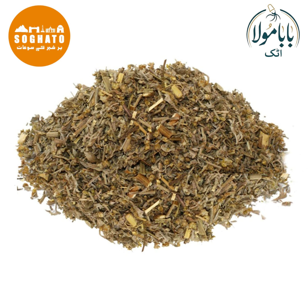 Wormwood – افسنتین رومی