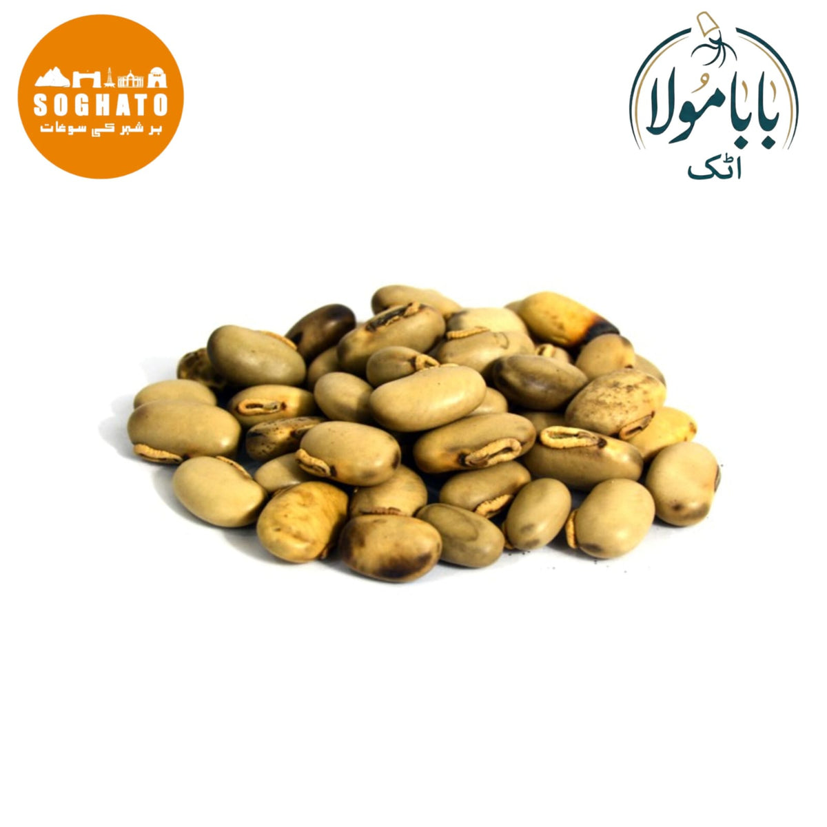 Velvet Bean – کونج سفید