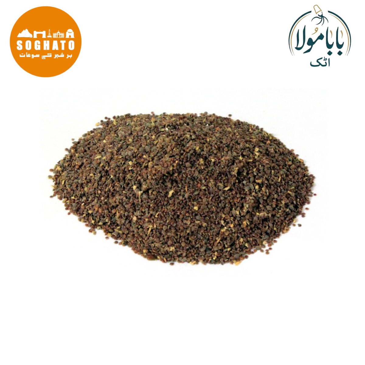 Wall Flower Seeds – تخم تودری سرخ