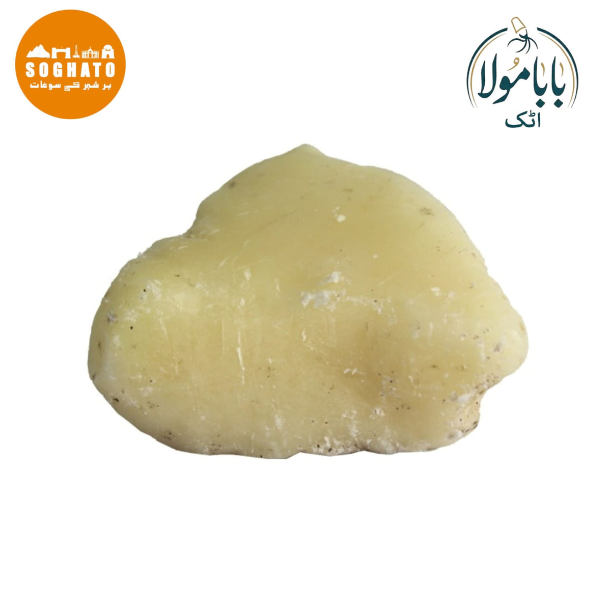 White Bees Wax  – موم سفید