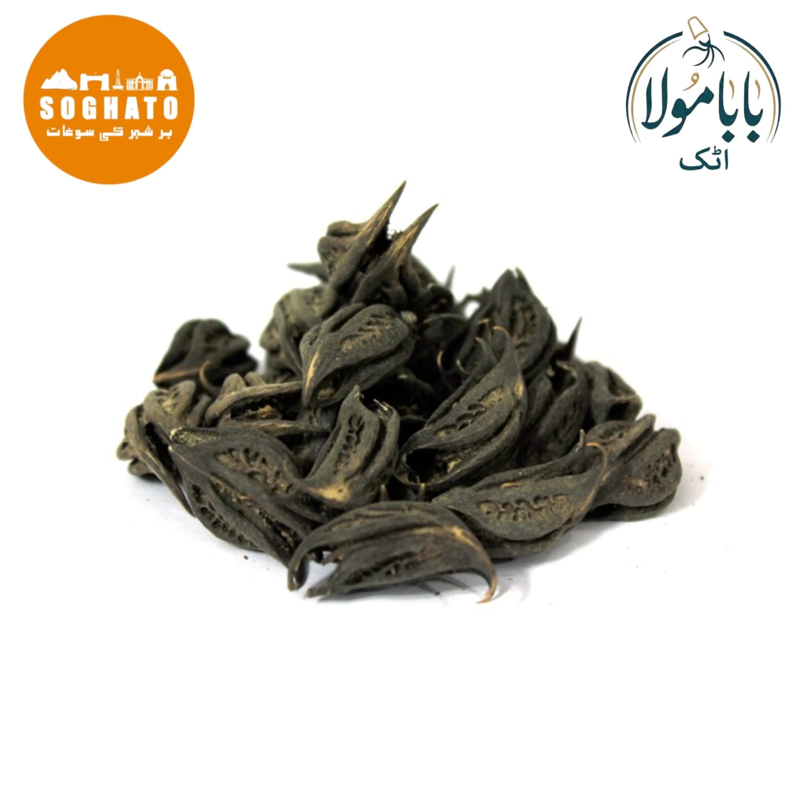 Stinging Nettle – بچھو پھل
