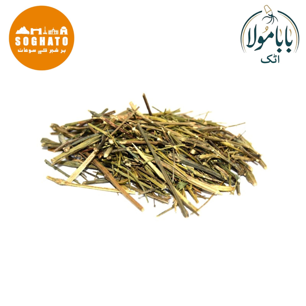 Sweet Chirata – چرائتہ شیریں