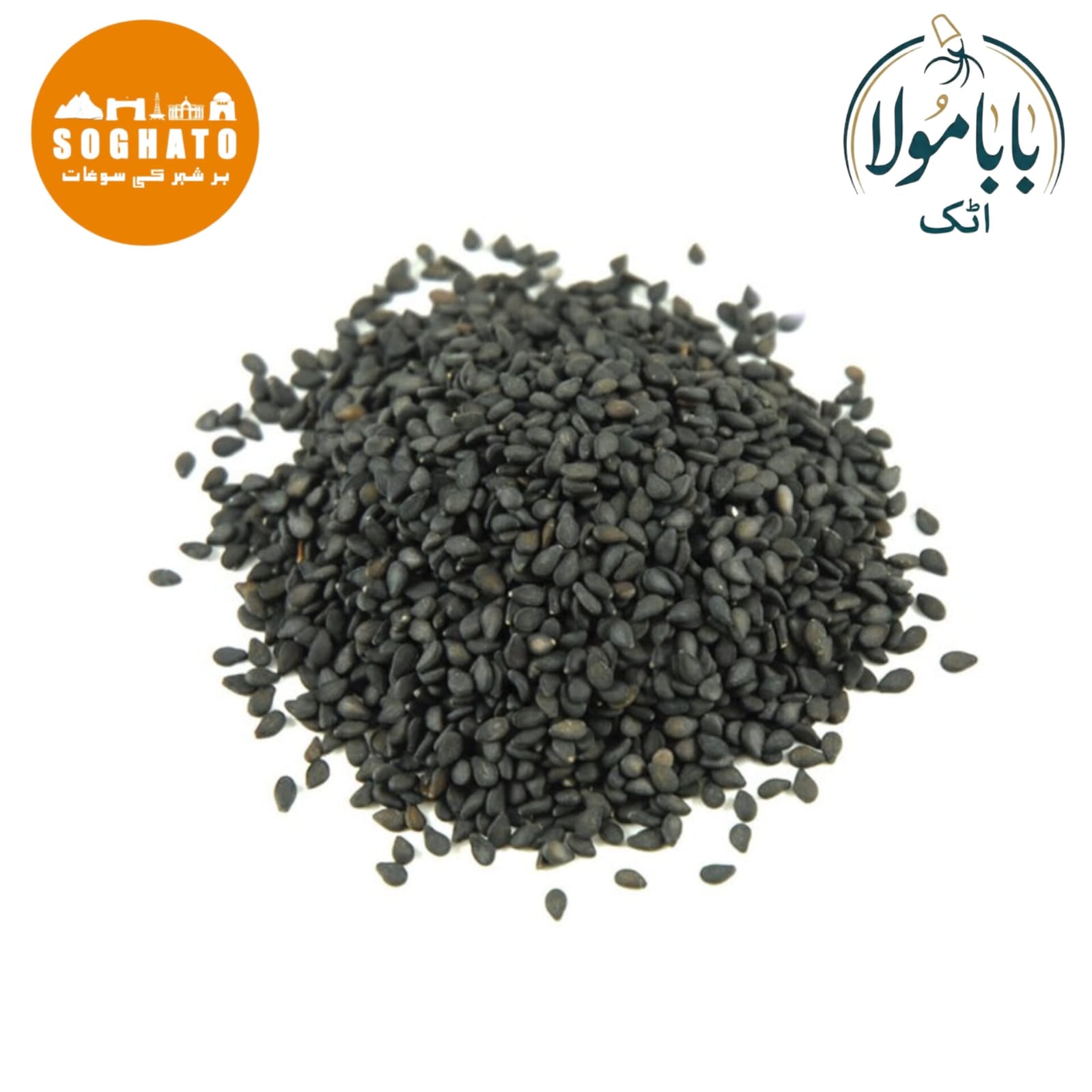 Black Sesame Seeds (Til Siyah) Scientific Name: Sesamum indicum Urdu Name: تل سیاہ