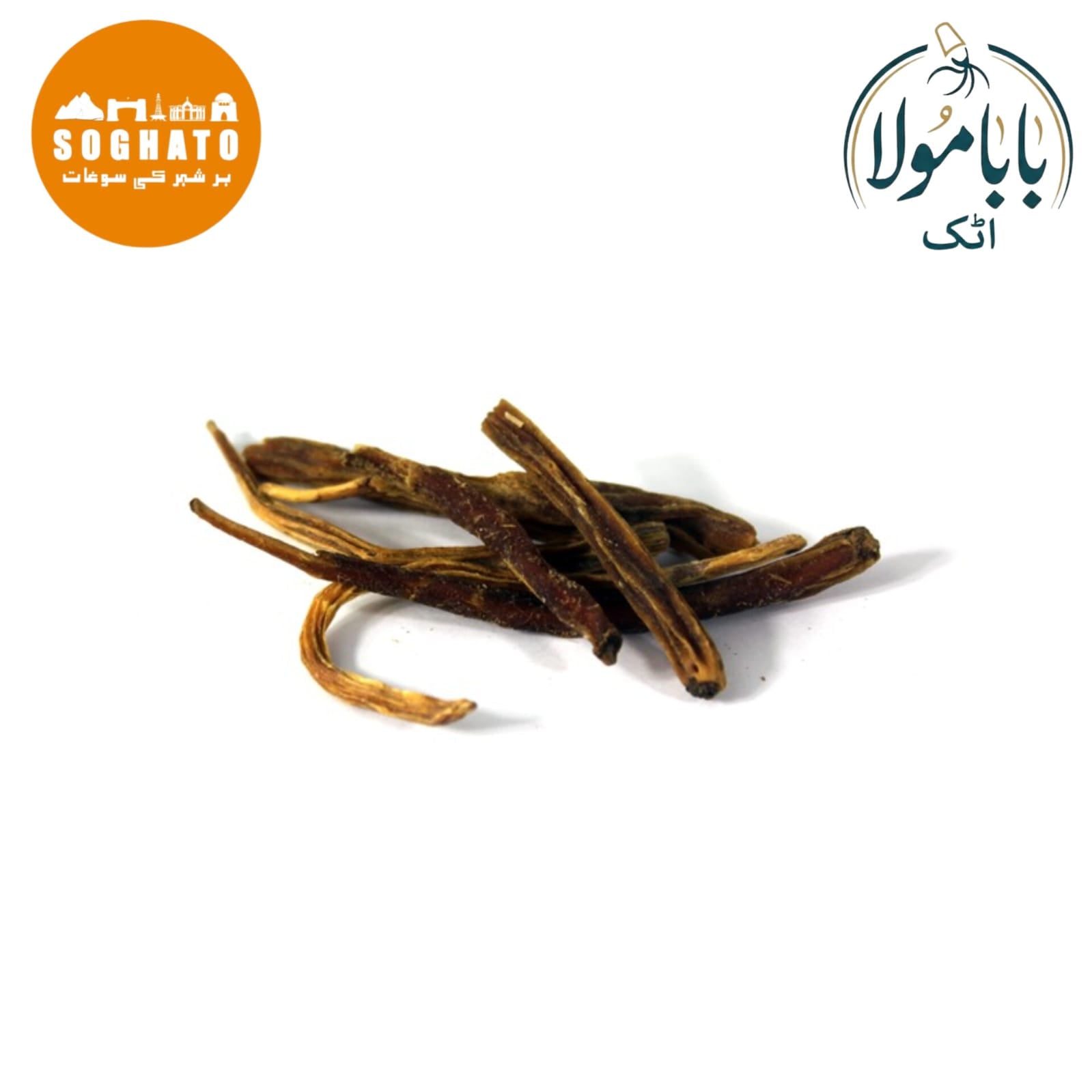 Satawar  – ستاور