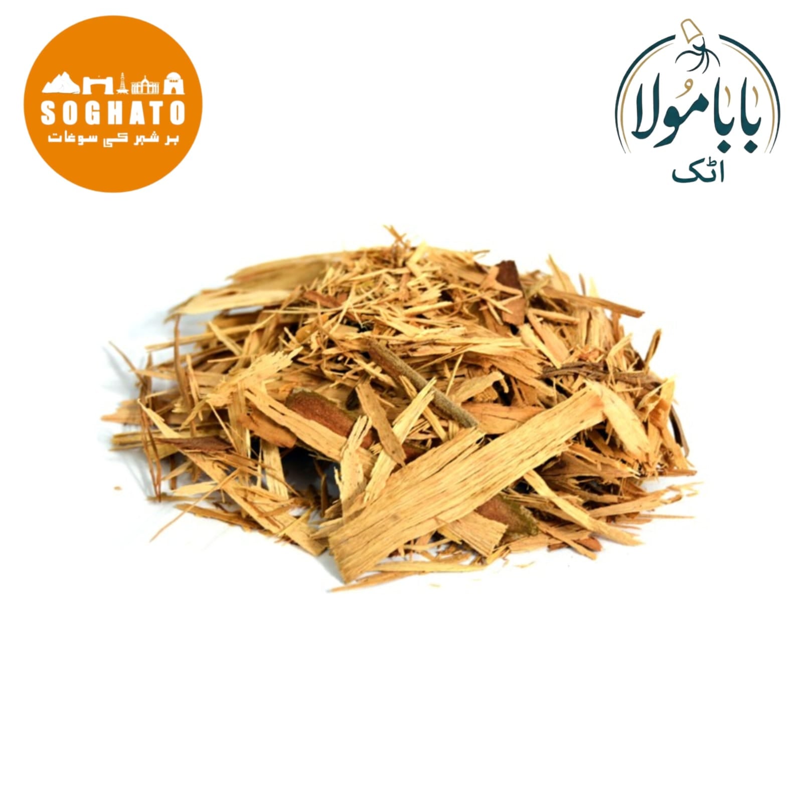 Sandalwood Peel – صندل سفید چھلکا