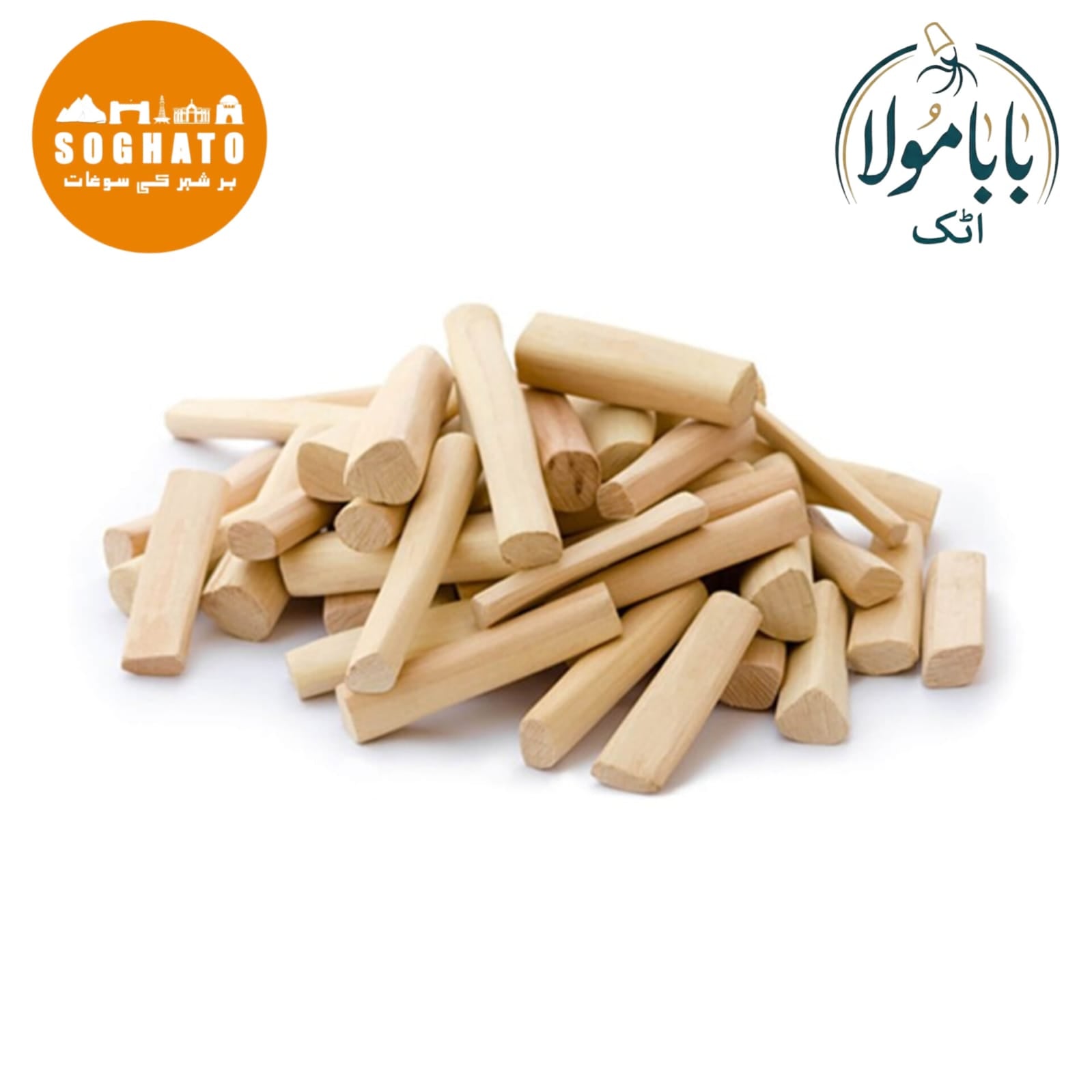 Sandal Wood – صندل سفید