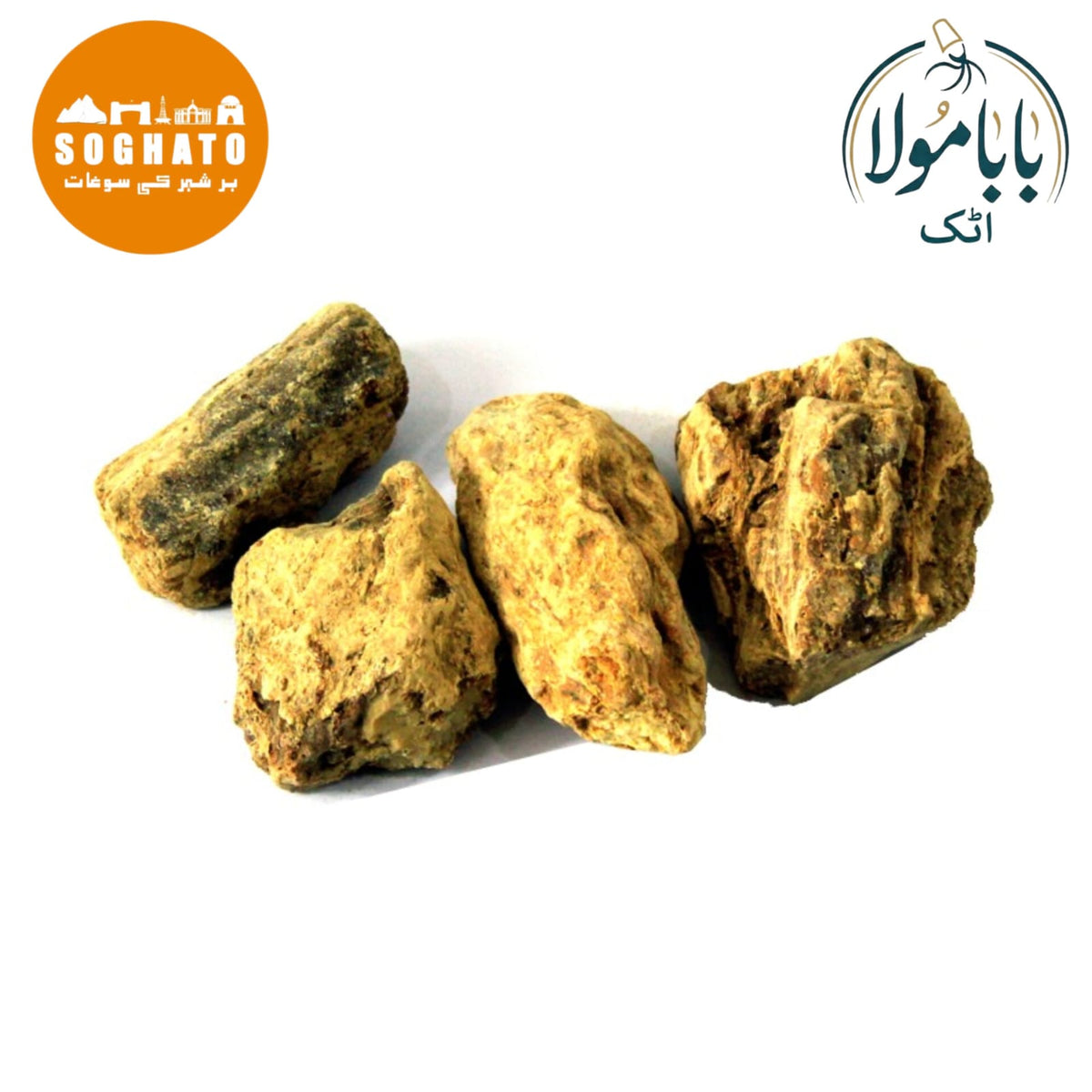 Sal Tree Resin – رال سفید