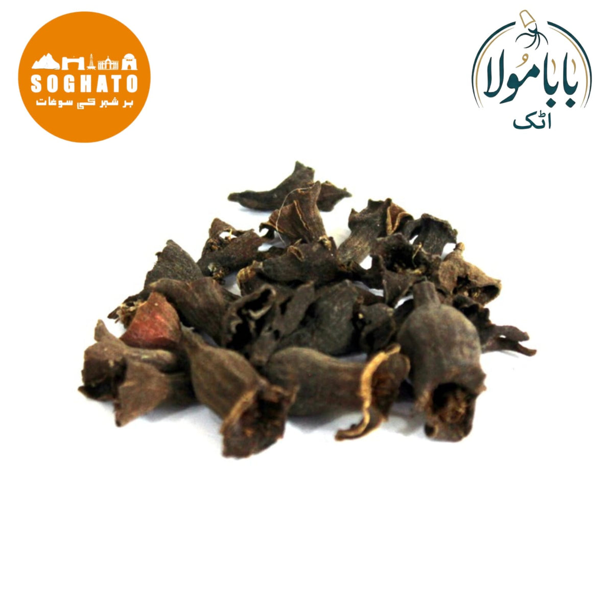 Pomegranate Bud – کلی انار