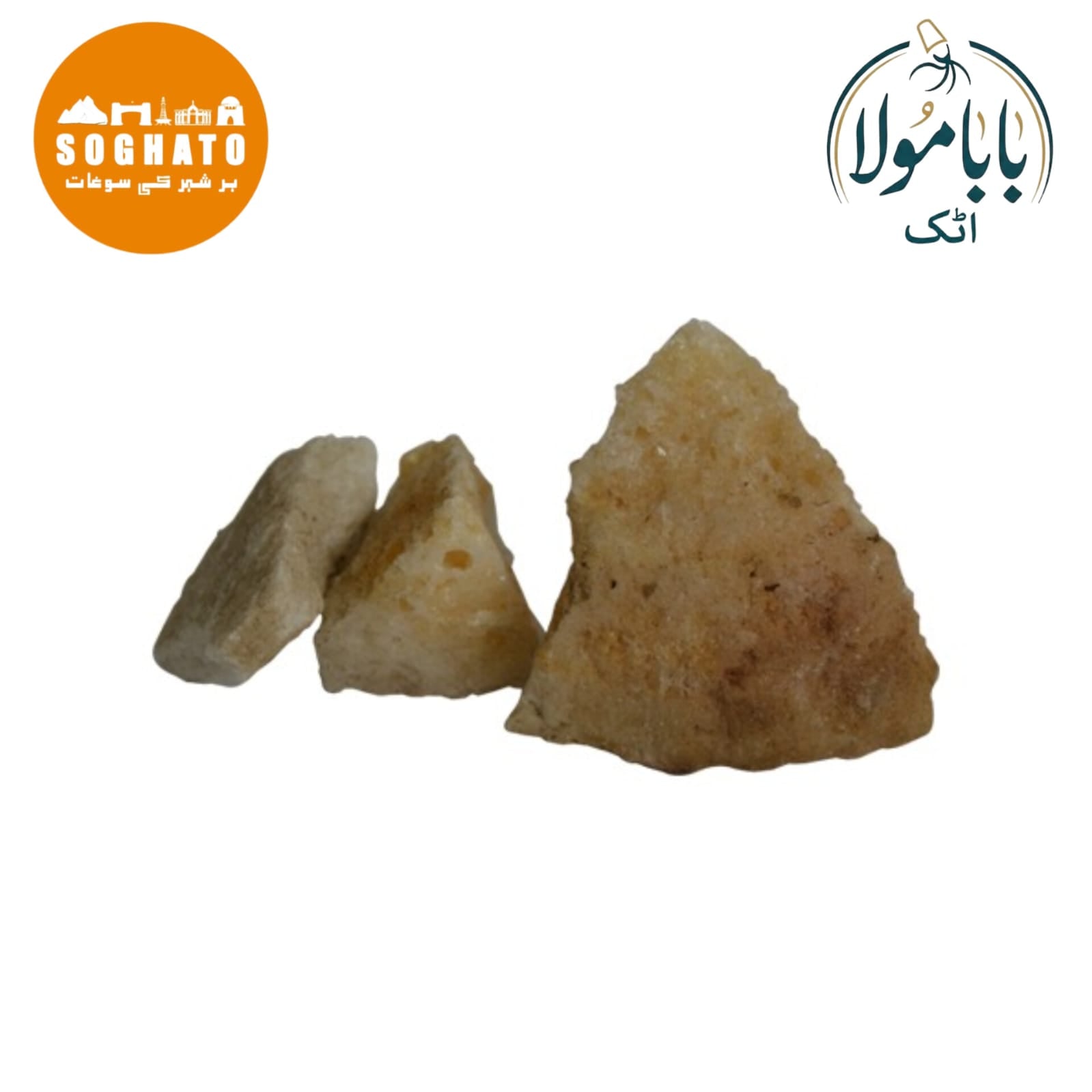 Pearl Ash  – جواکھار