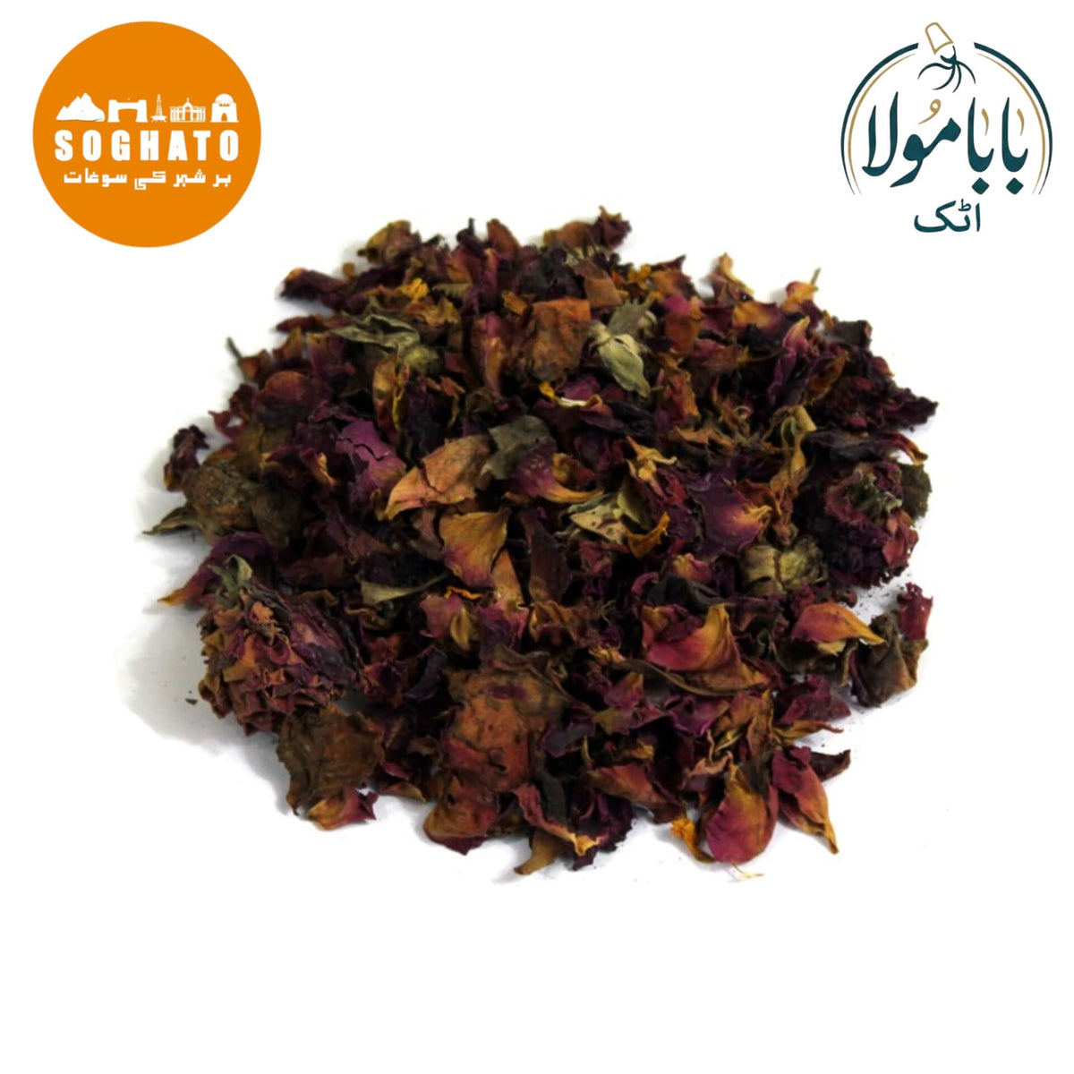 Rose Flower – گلِ سرخ