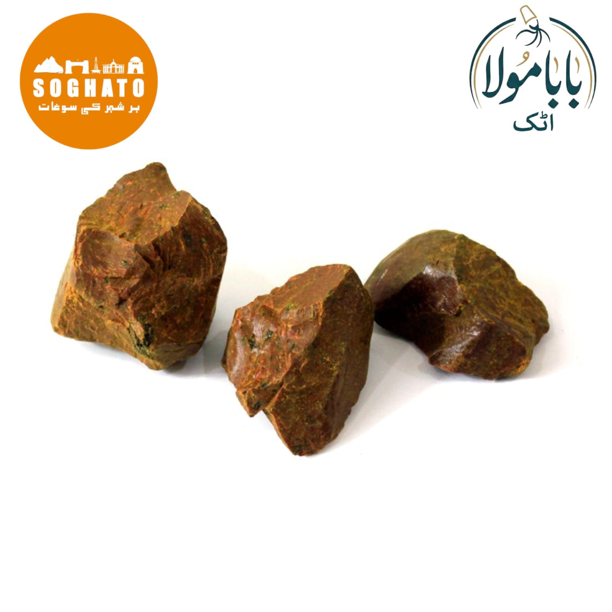 Rhubarb  – عصارہ ریوند