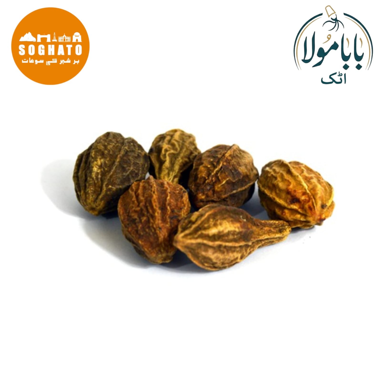 Bari Har Powder – Traditional Herbal Wellness  English Name: Chebulic Myrobalan Urdu Name: بڑی ہڑ Also Known As: Bari Har, Haritaki, Myrobalan Scientific Name: Terminalia chebula