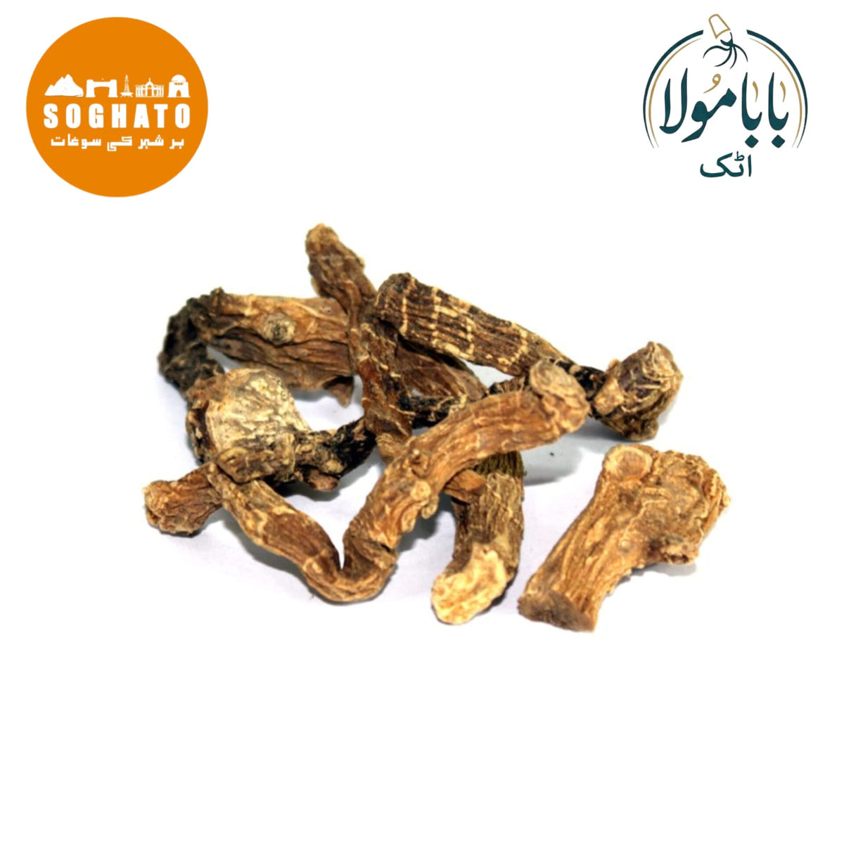 Indian Valerian – مشک بالا