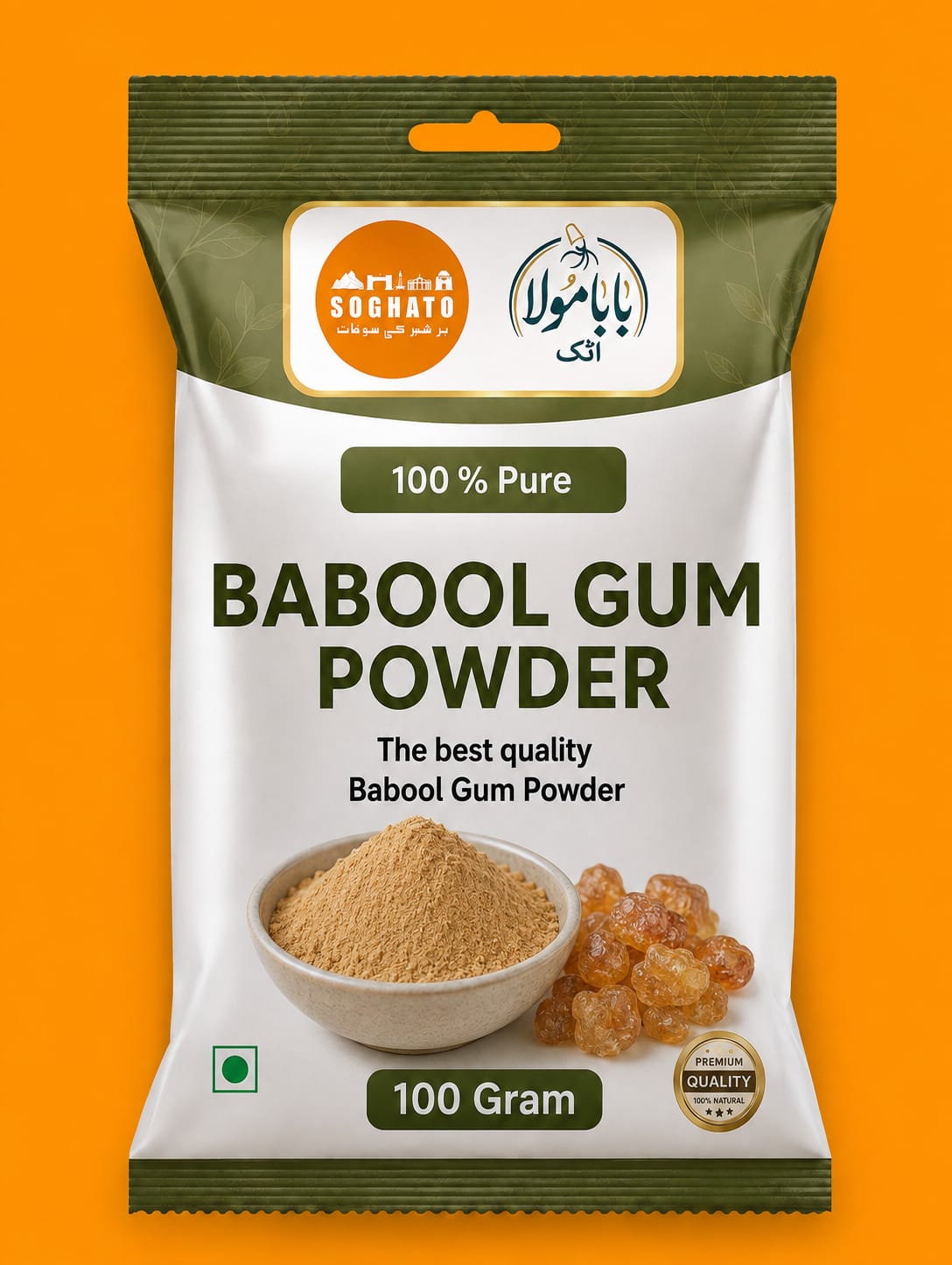 Babool Gond Powder – سفوف گوند ببول