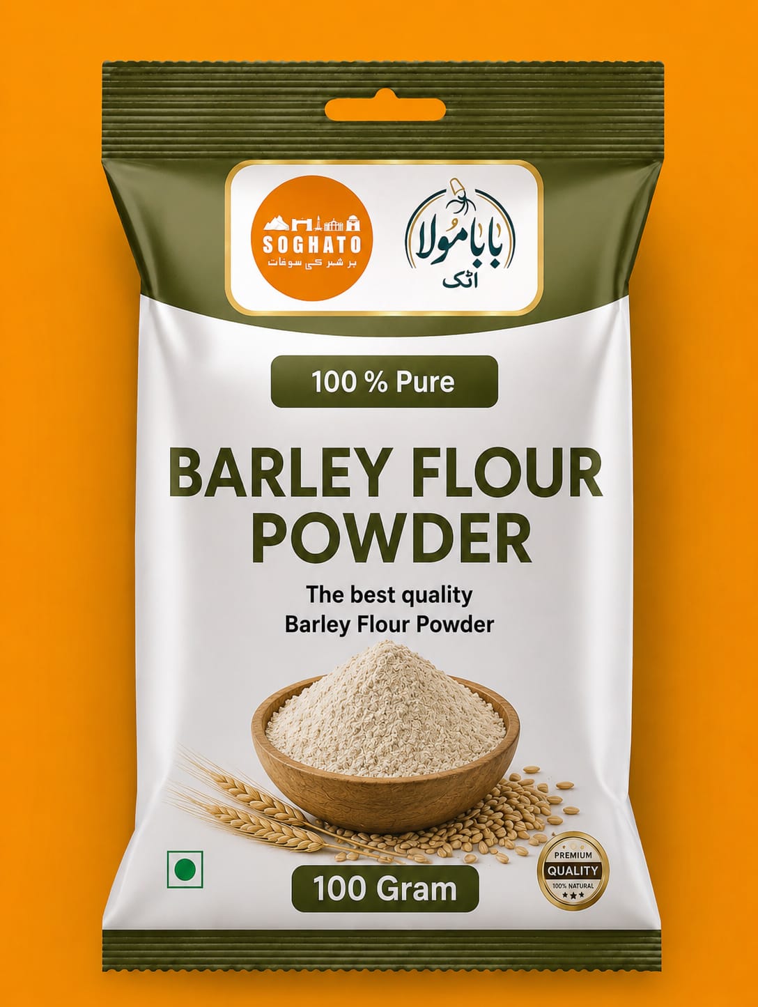 Pure Barley Flour – Nutritious Whole Grain for Everyday Cooking