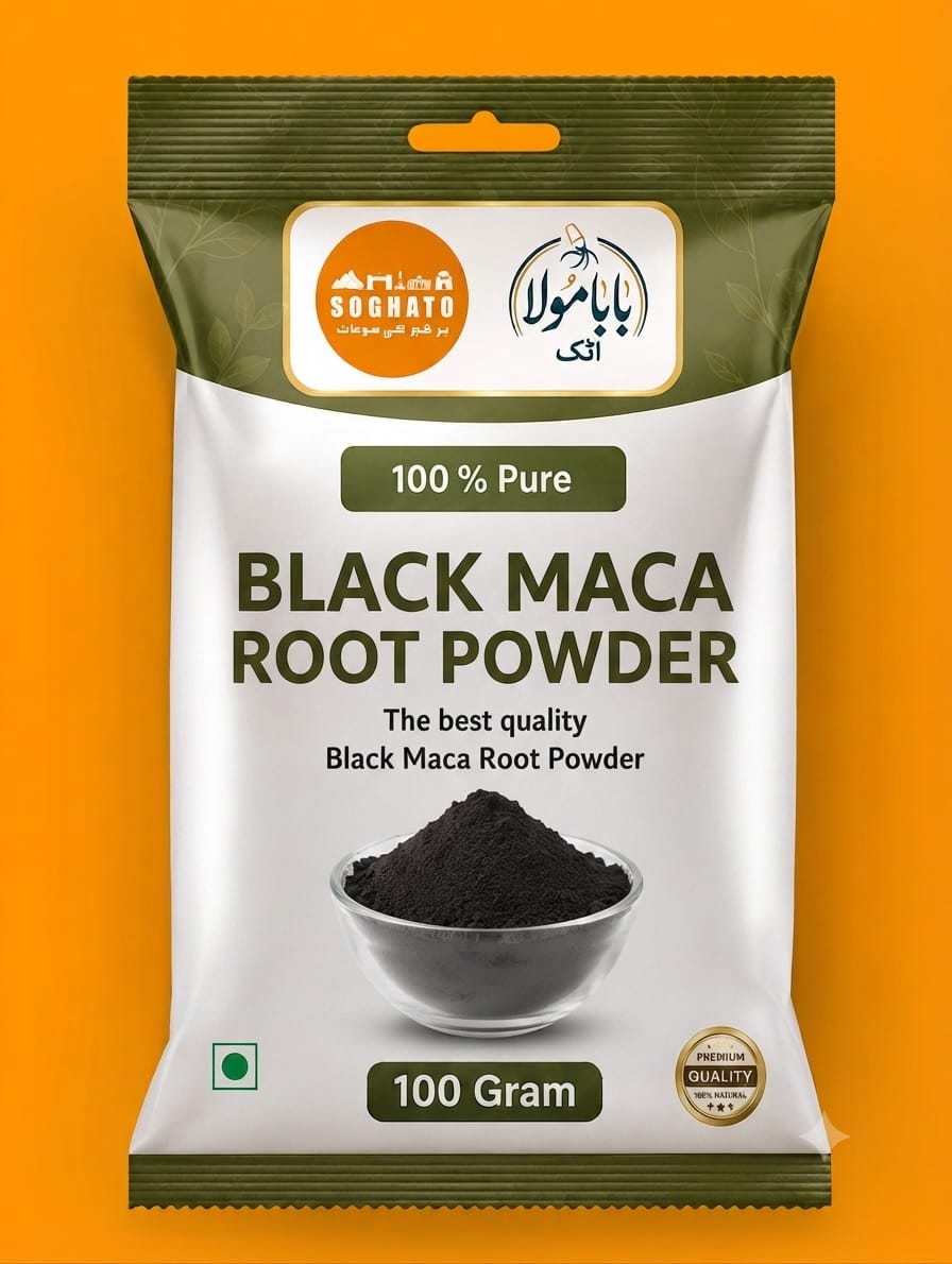 Black Maca Root – سفوف جڑِ بلیک میکا