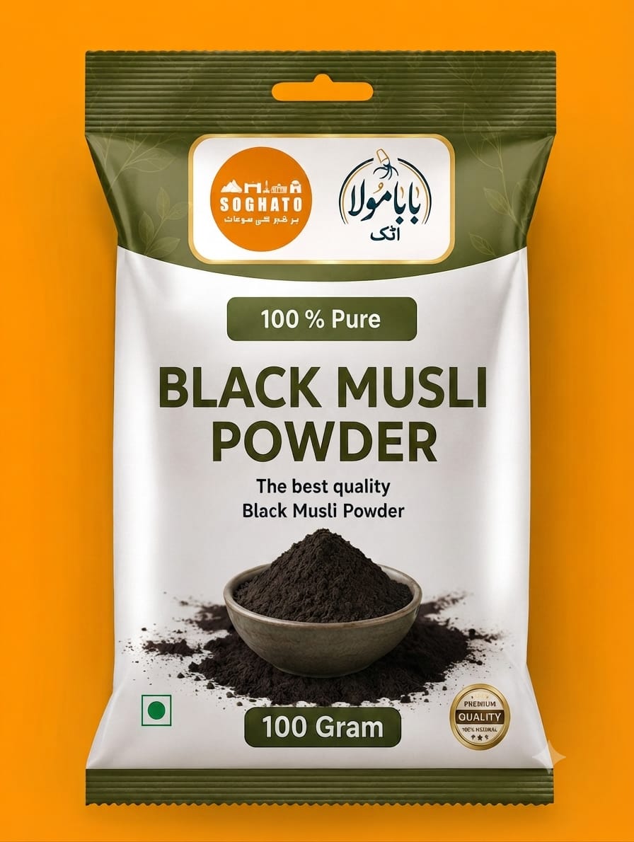 Black Musli Powder – سفوف سیاہ موسلی