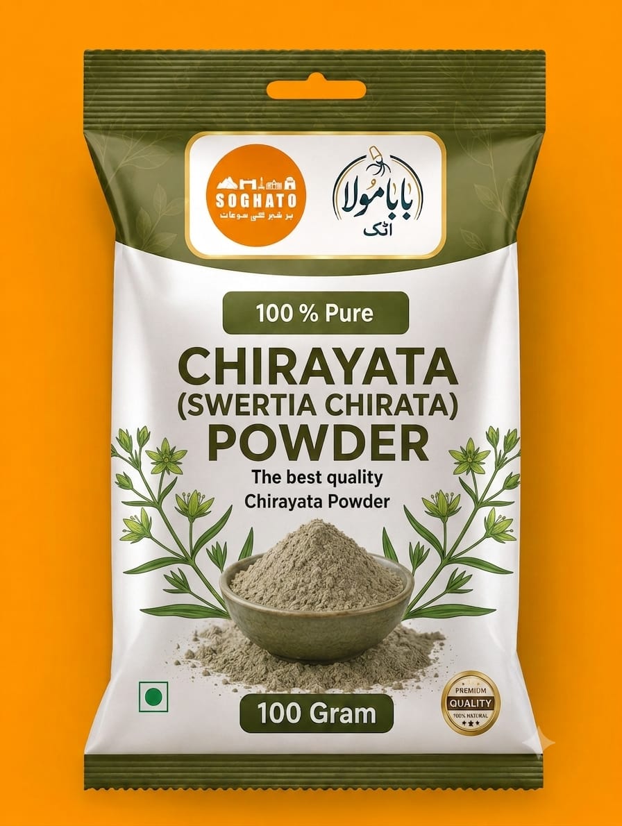 Chirayata Powder – سفوف چرائتہ