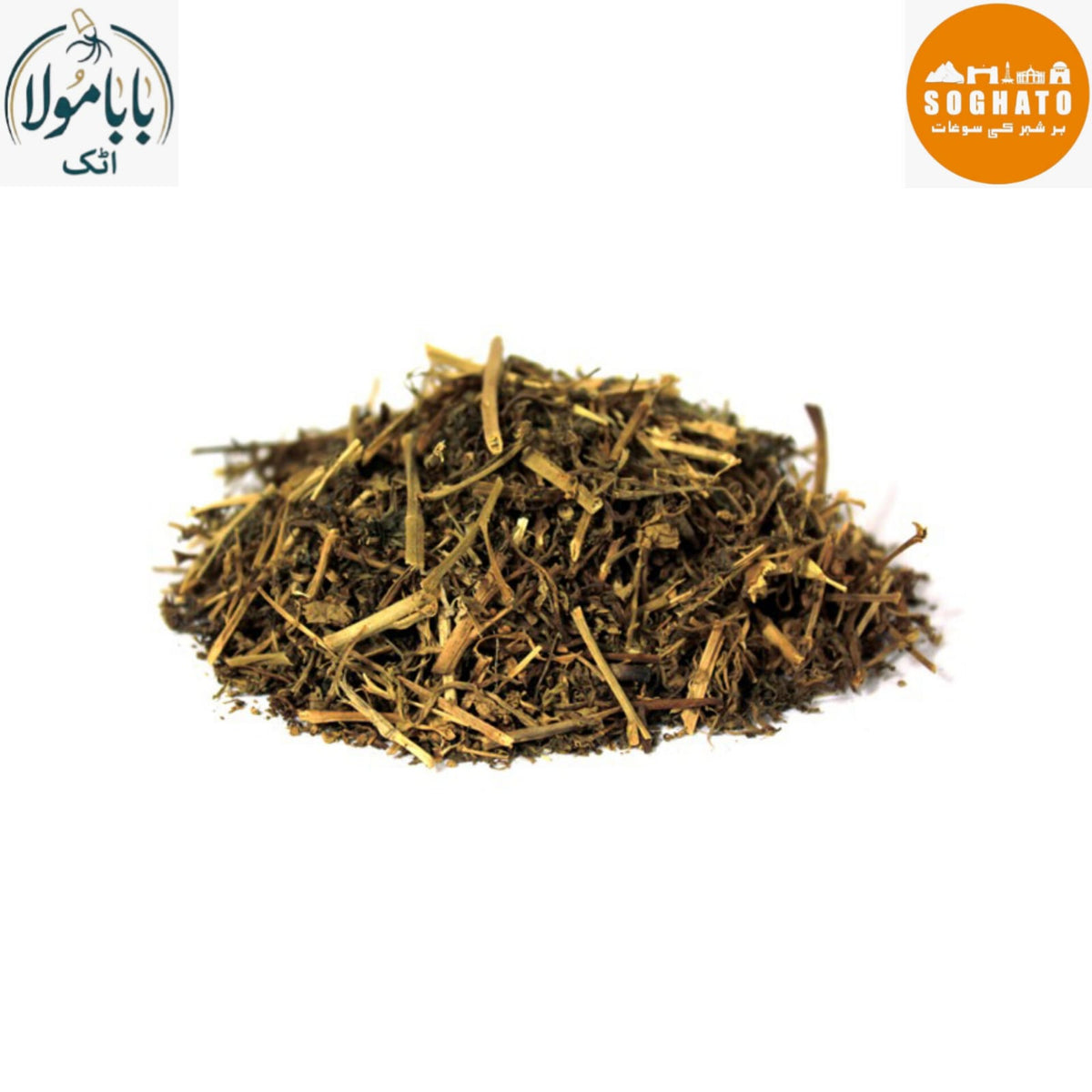 Mexican Sarsaparilla – عشبہ مغربی