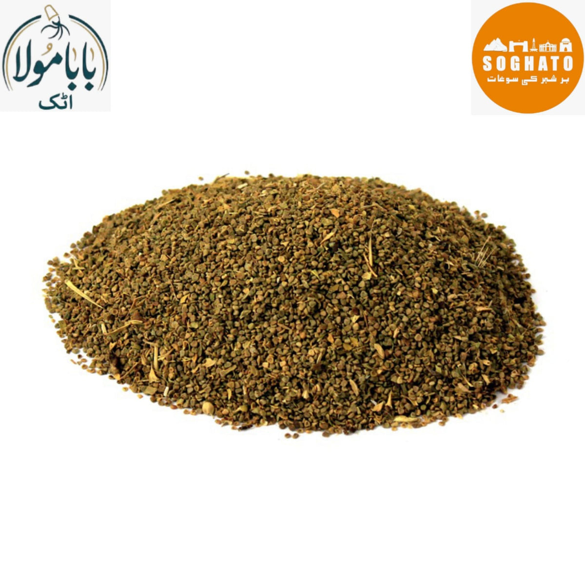 Henbane – اجوائن خراسانی