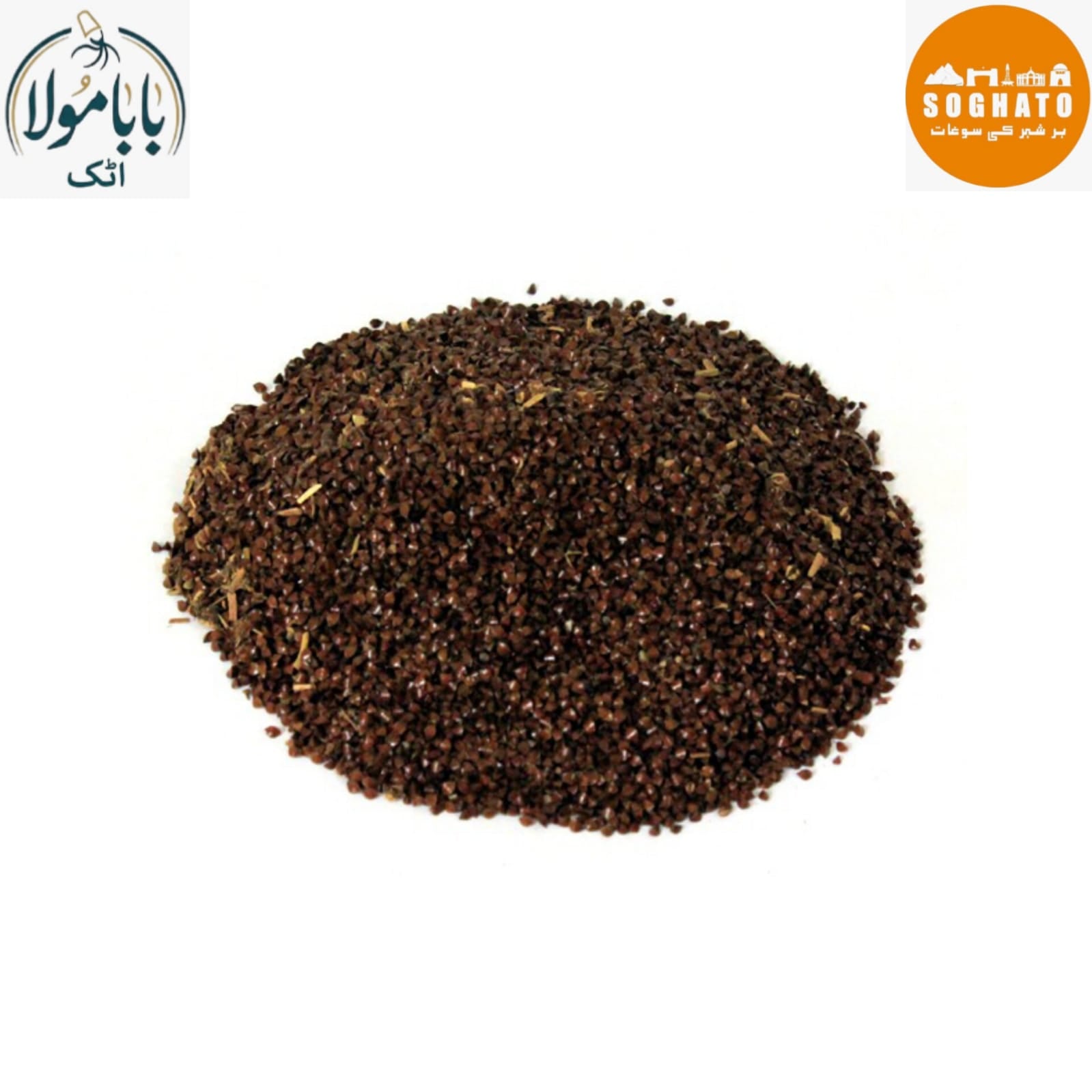 Country Mallow  – بیج بند سیاہ