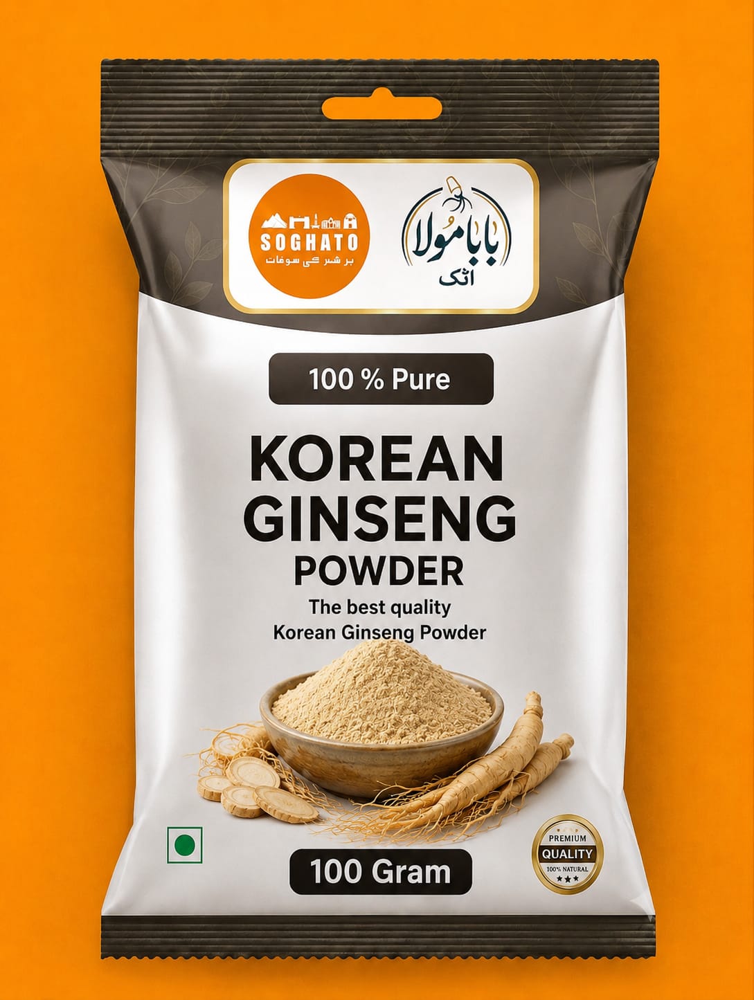 Korean Ginseng Powder – سفوف جنسنگ کوریائی