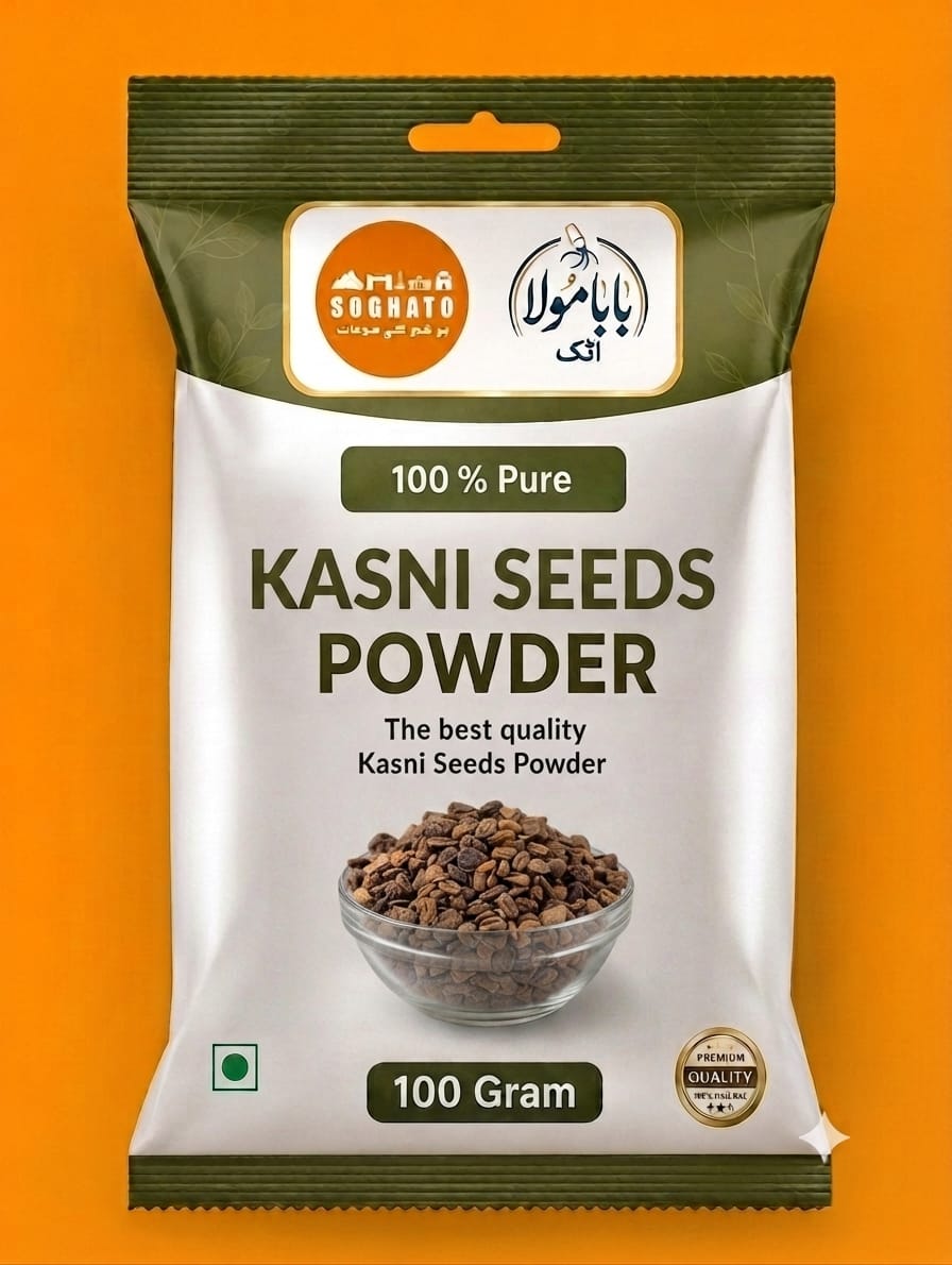Kasni Seeds Powder – سفوف بیجِ کاسنی
