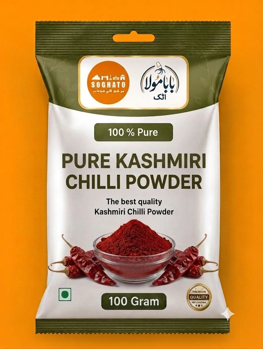 Kashmiri Chilli Powder – سفوف مرچ کشمیری