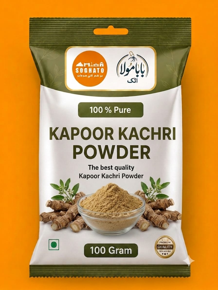 Kapoor Kachri Powder – سفوف کپور کچری