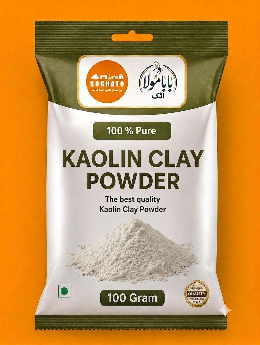 Kaolin Clay Powder – سفوف چینی مٹی