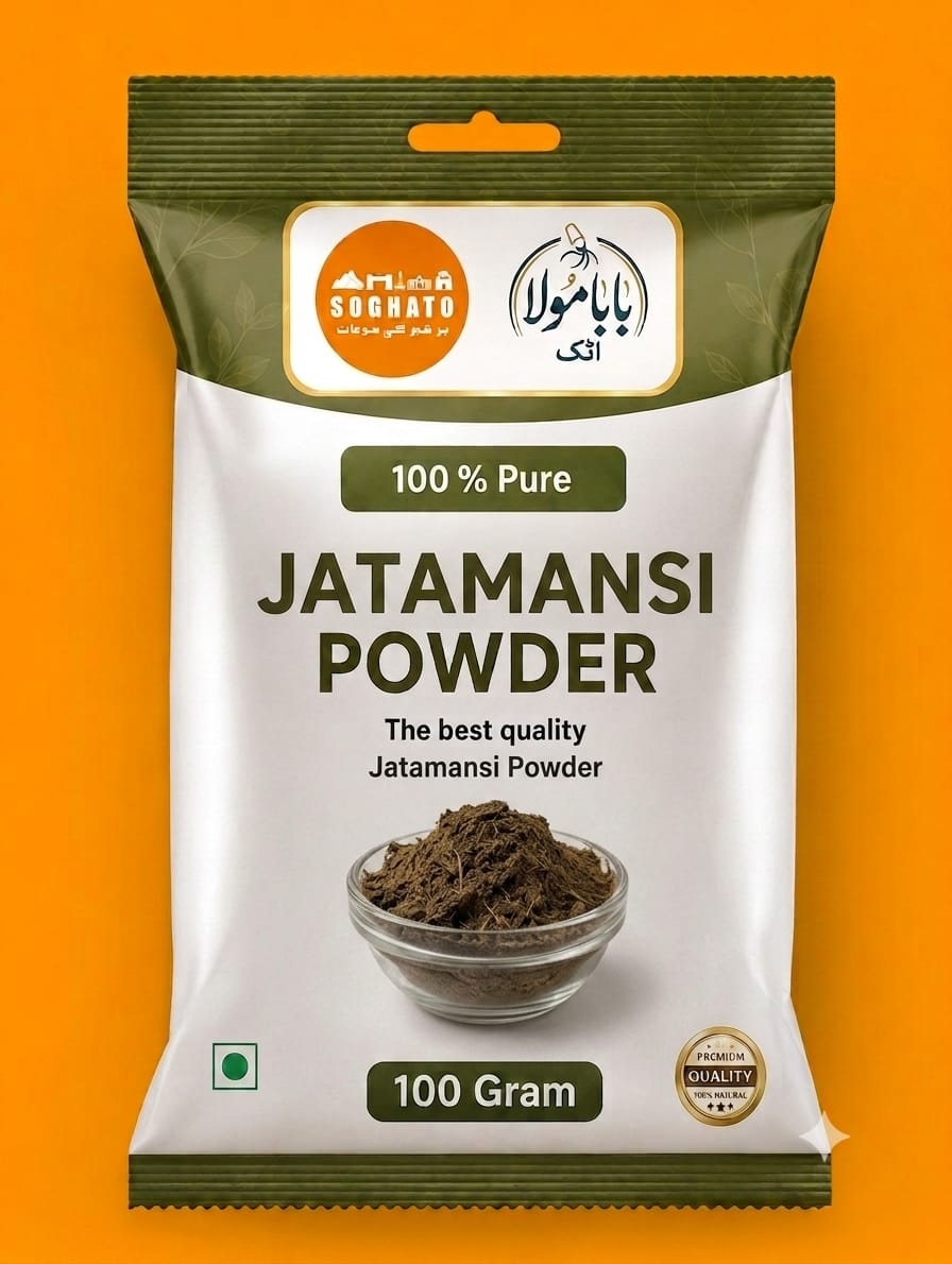 Jatamansi Root Powder – سفوف جڑِ جٹامانسی