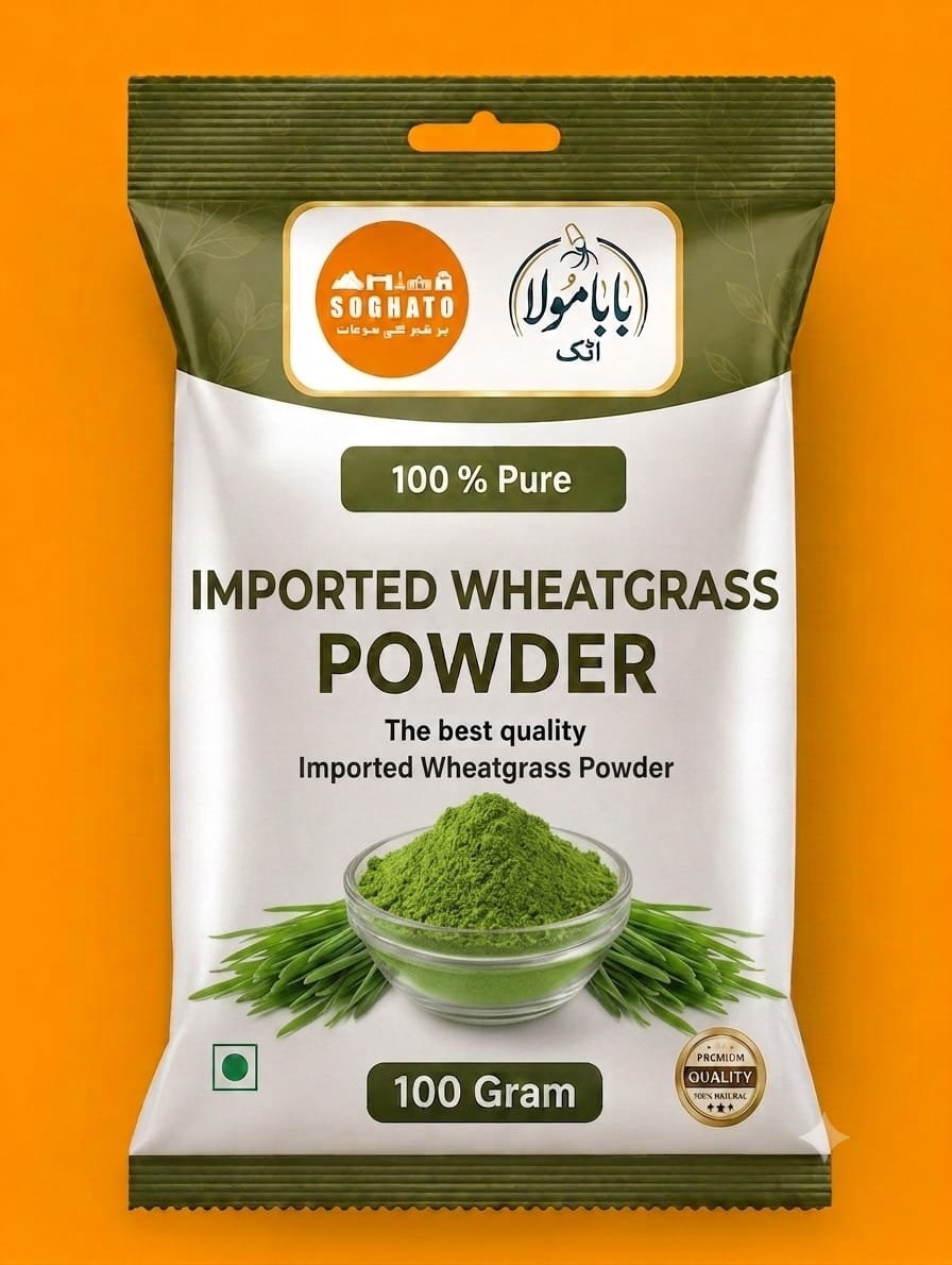 Imported Wheatgrass Powder – سفوف گندم کے سبز پتے