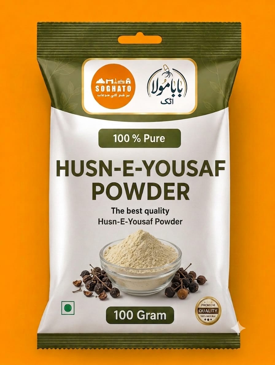 Husn-E-Yousaf Powder – سفوف حسنِ یوسف