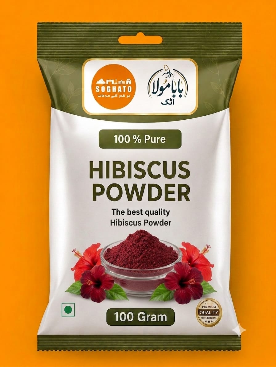 Hibiscus Powder – سفوف گڑہل