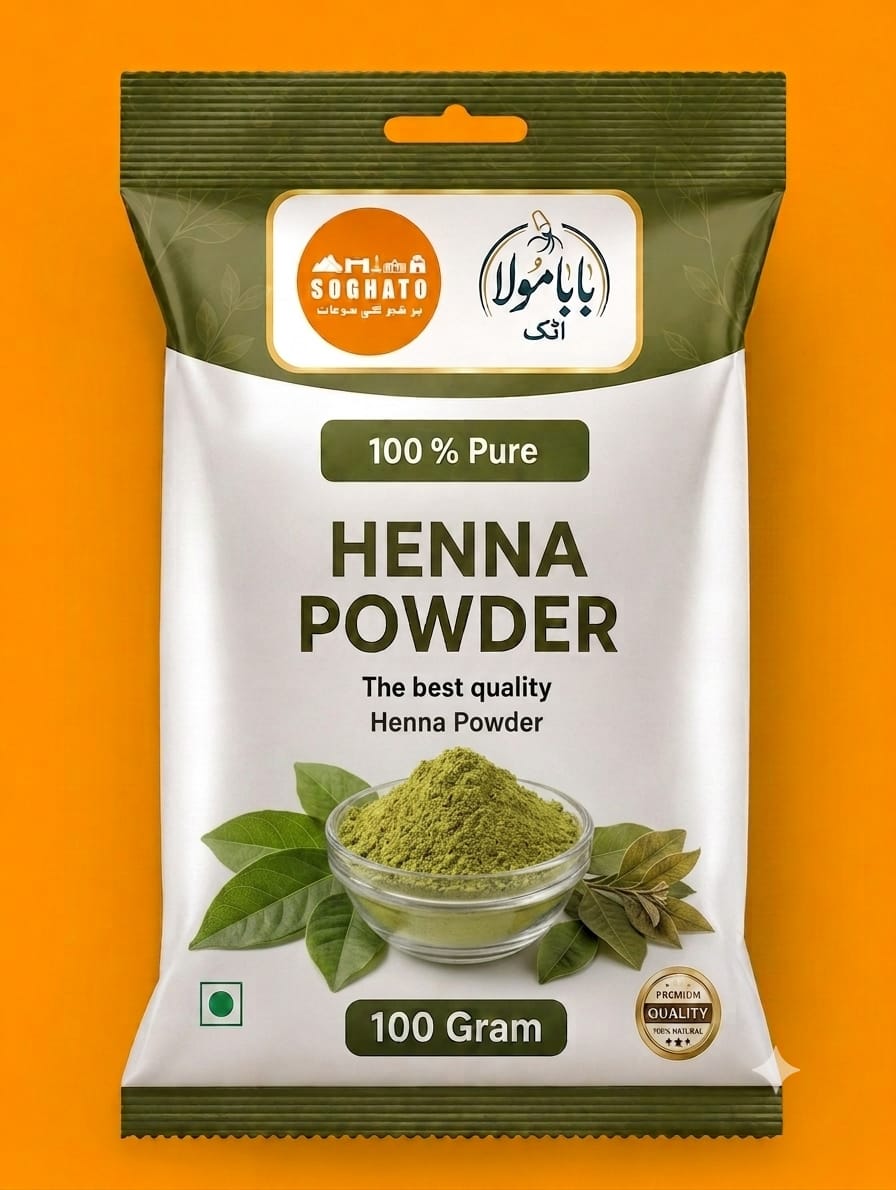 Pure Henna Powder – سفوف مہندی