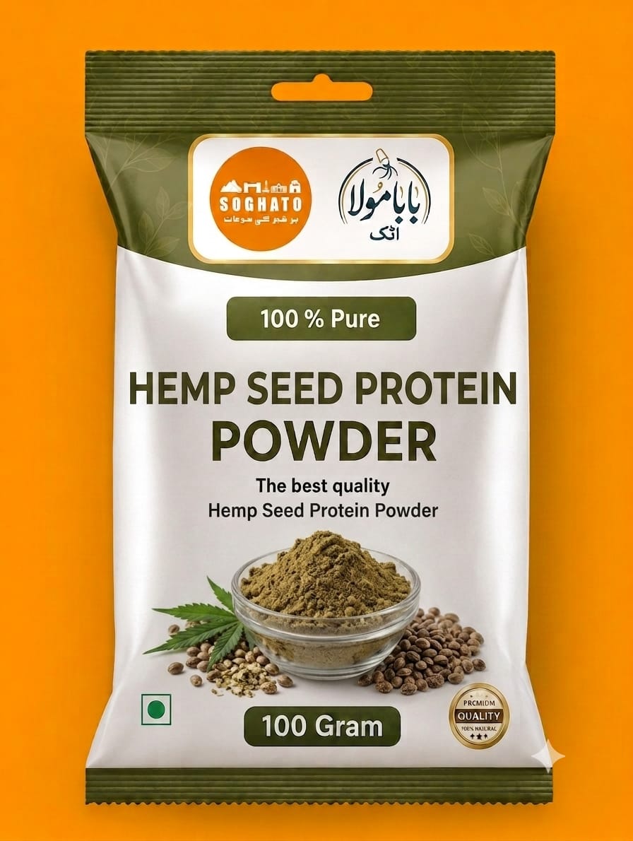 Hemp Seed Protein Powder – سفوف بیجِ بھنگ
