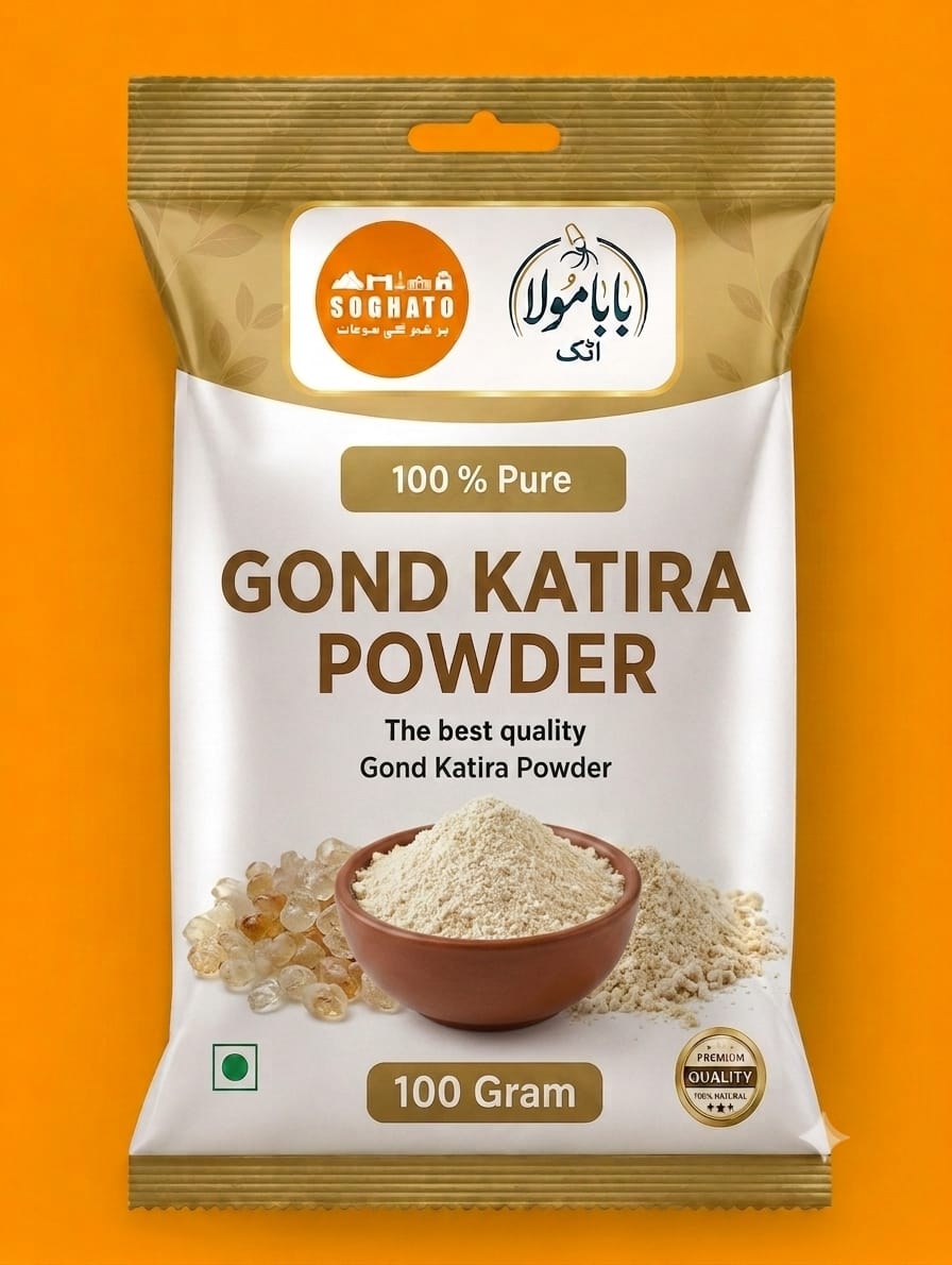 Gond Katira Powder – سفوف گوند کتیرا