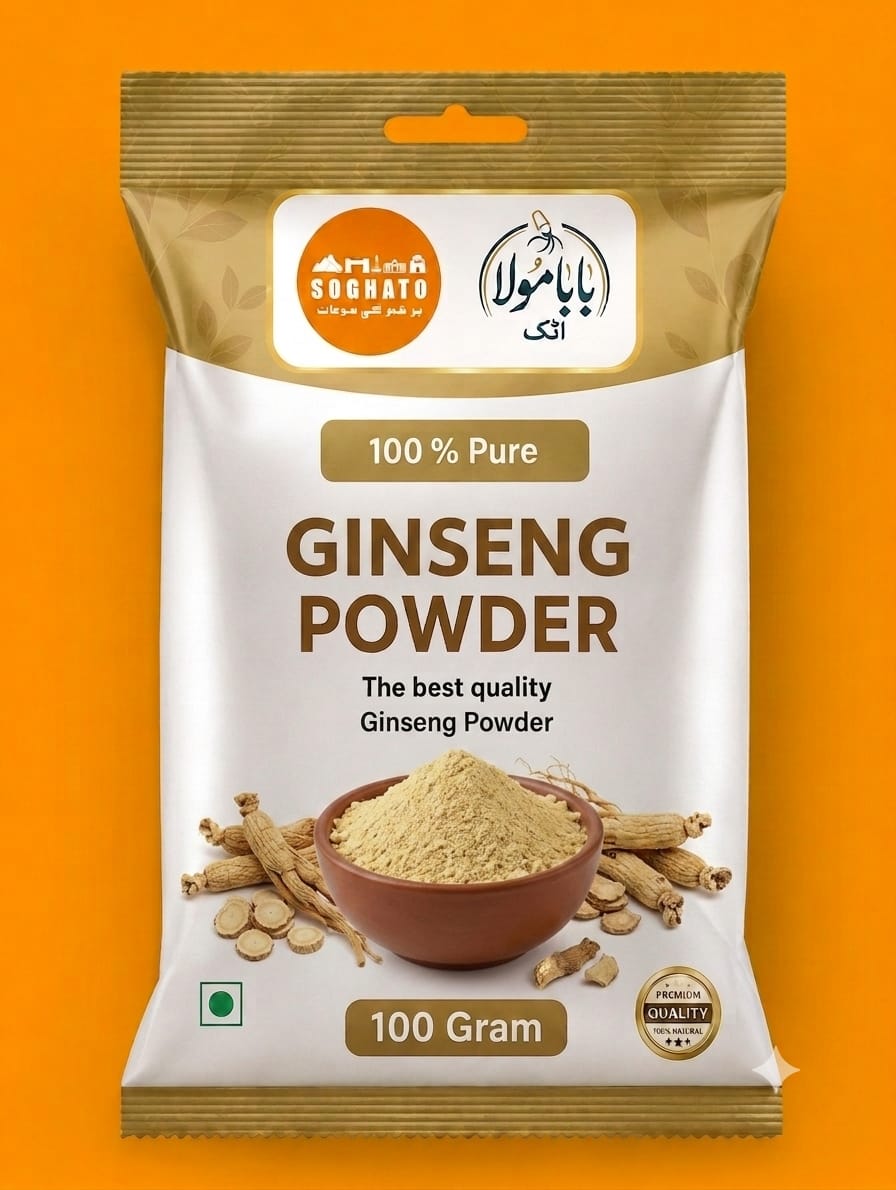 Ginseng Powder – سفوف جنسنگ