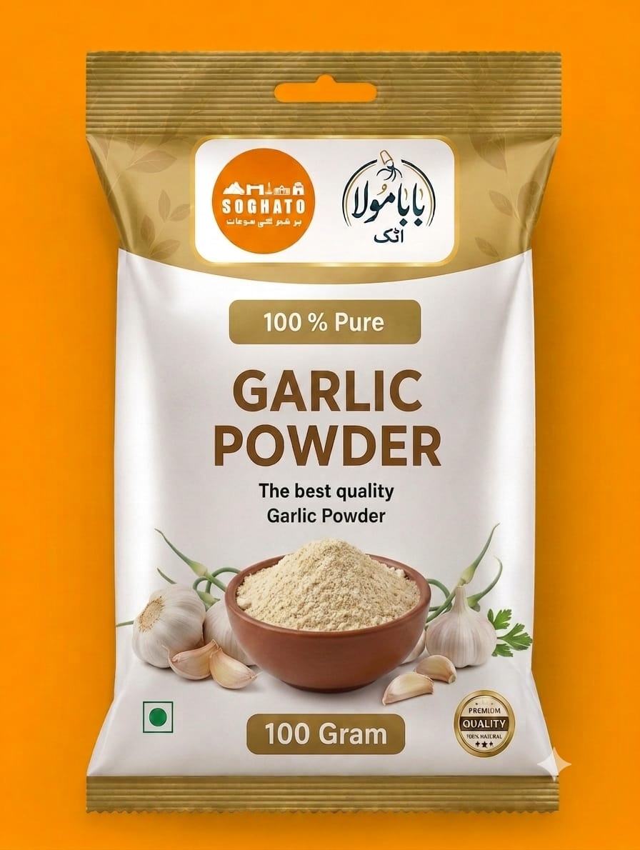 Garlic Powder – سفوف لہسن
