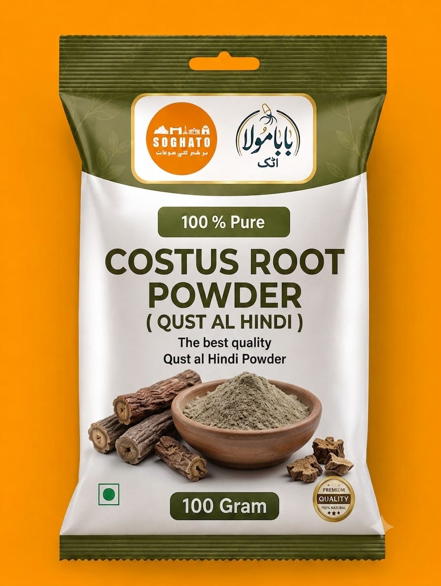 Qust al Hindi Root Powder – سفوف جڑِ قسط ہندی