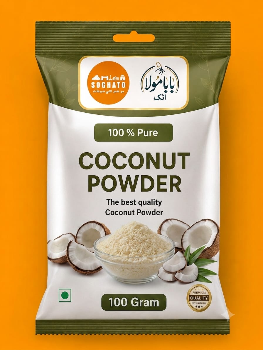 Coconut Powder – سفوف ناریل