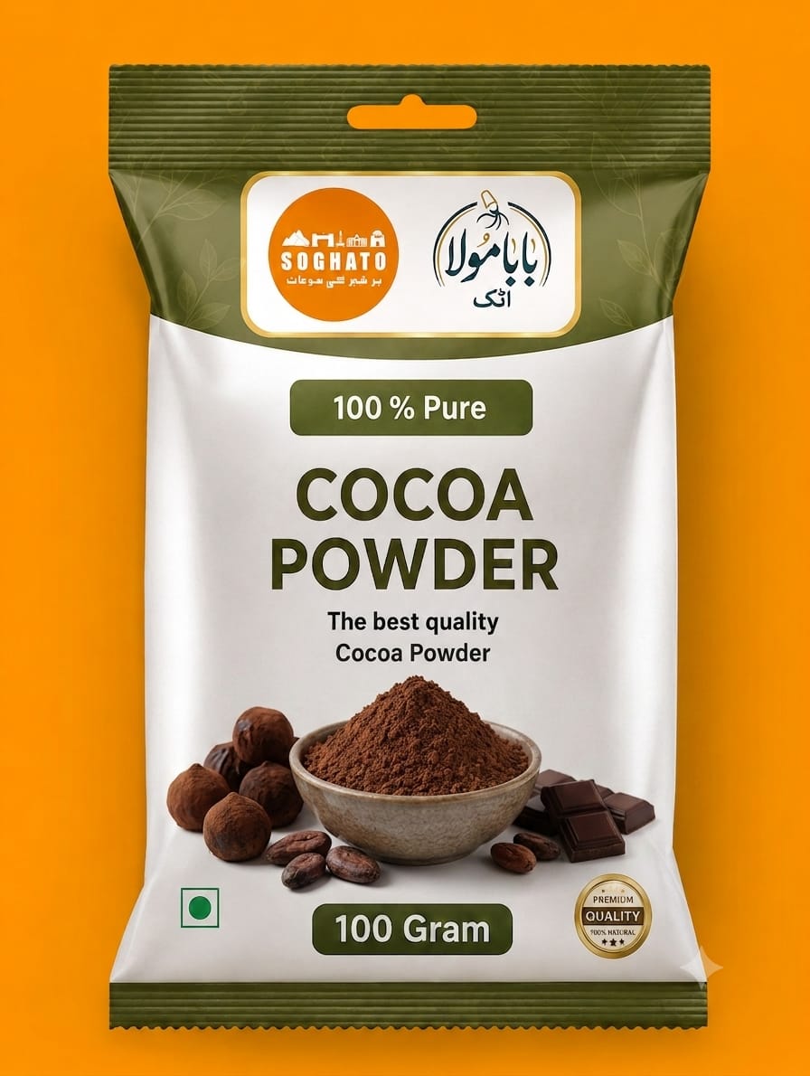 Cocoa Powder – سفوف کوکو