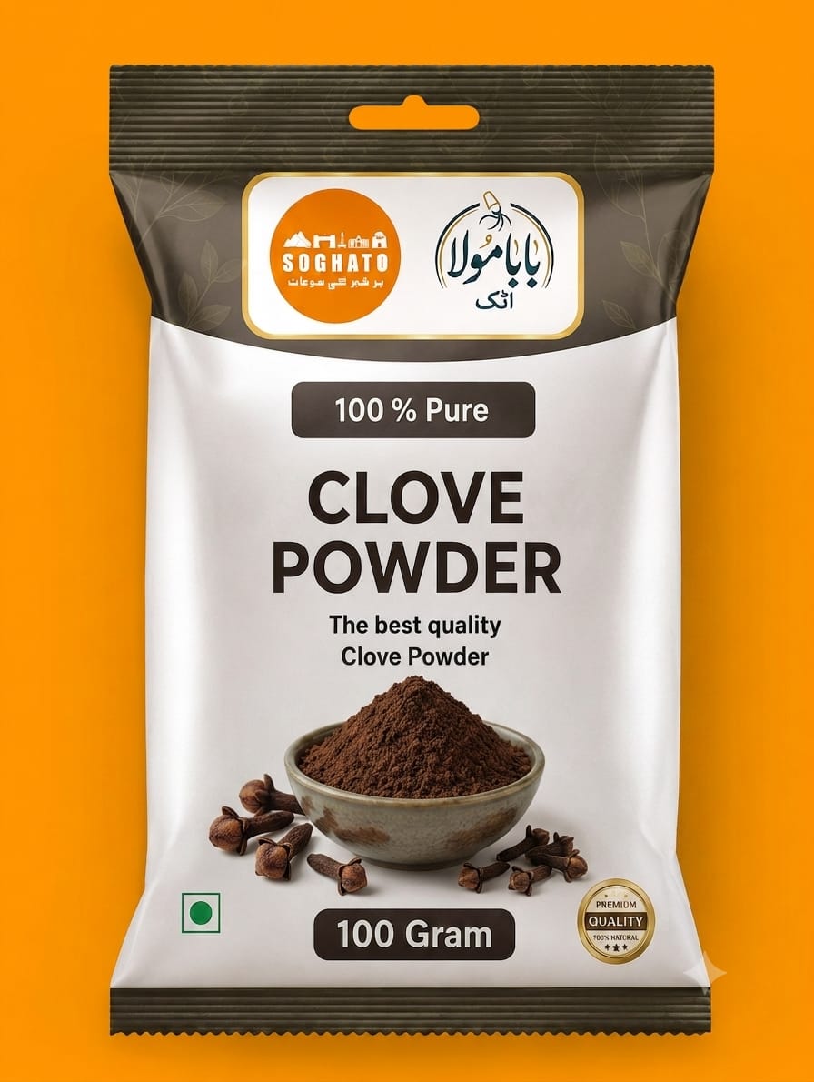 Clove Powder – سفوف لونگ