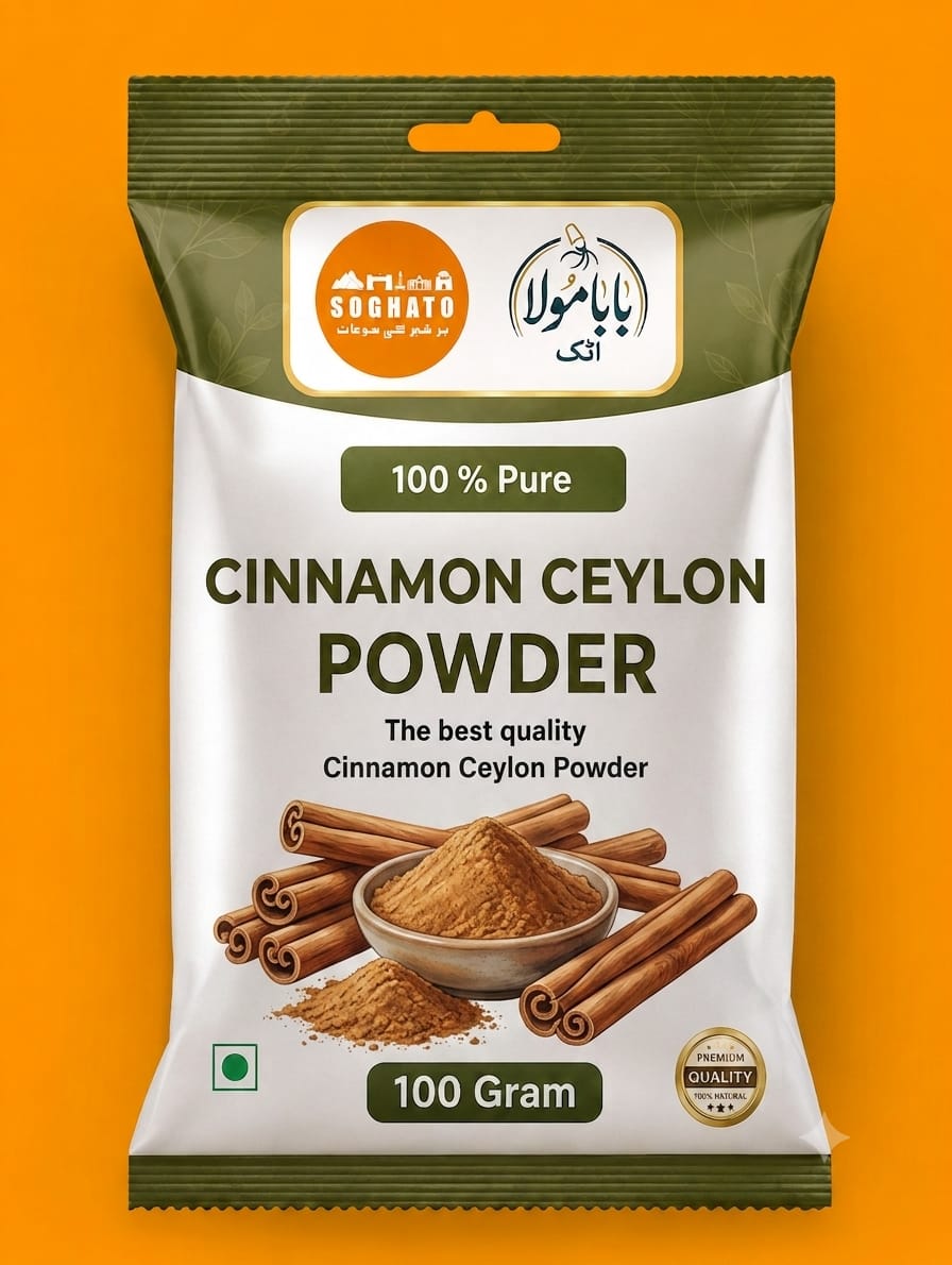Ceylon Cinnamon Powder – سفوف دار چینی سیلون