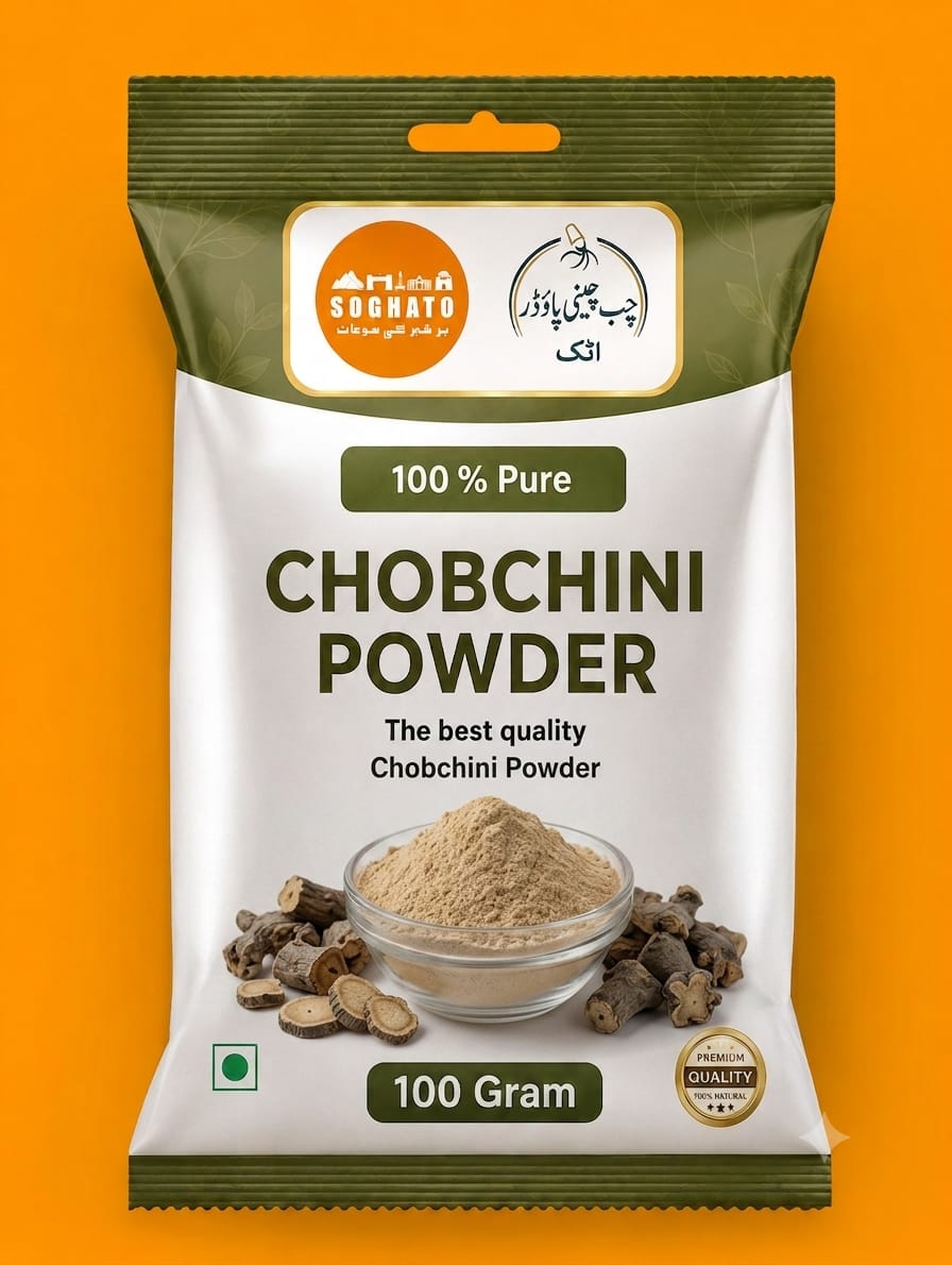 Chobchini Powder – سفوف چوب چینی