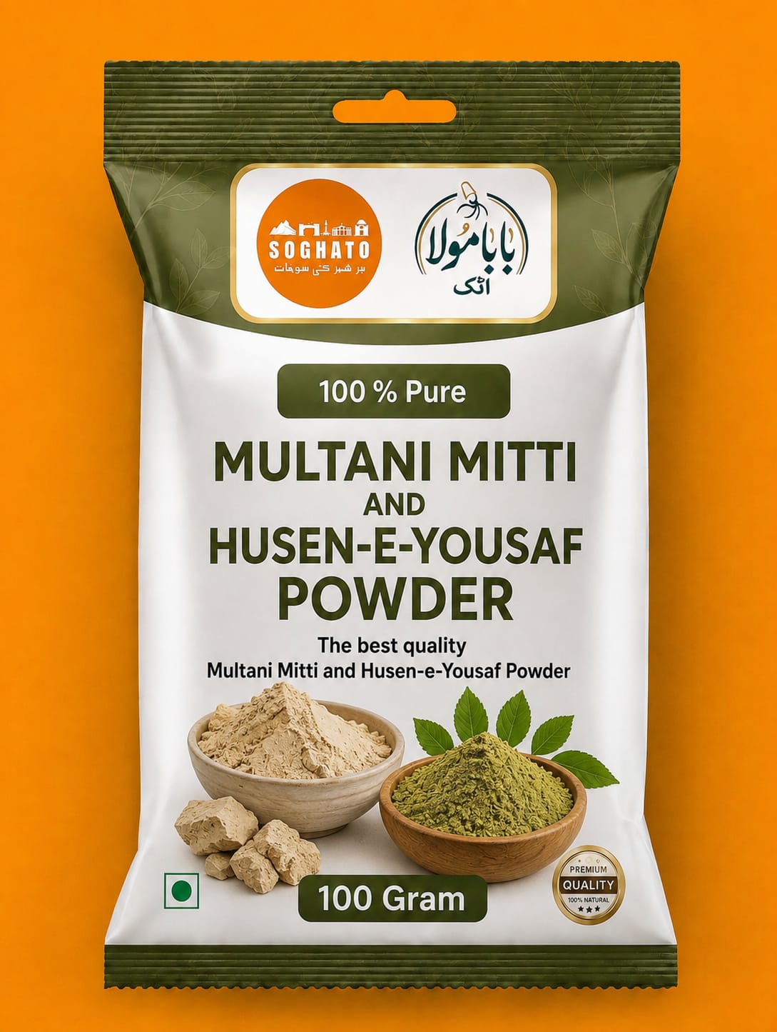 Multani Mitti & Husn-e-Yousaf Powder – سفوف ملتانی مٹی و حسنِ یوسف