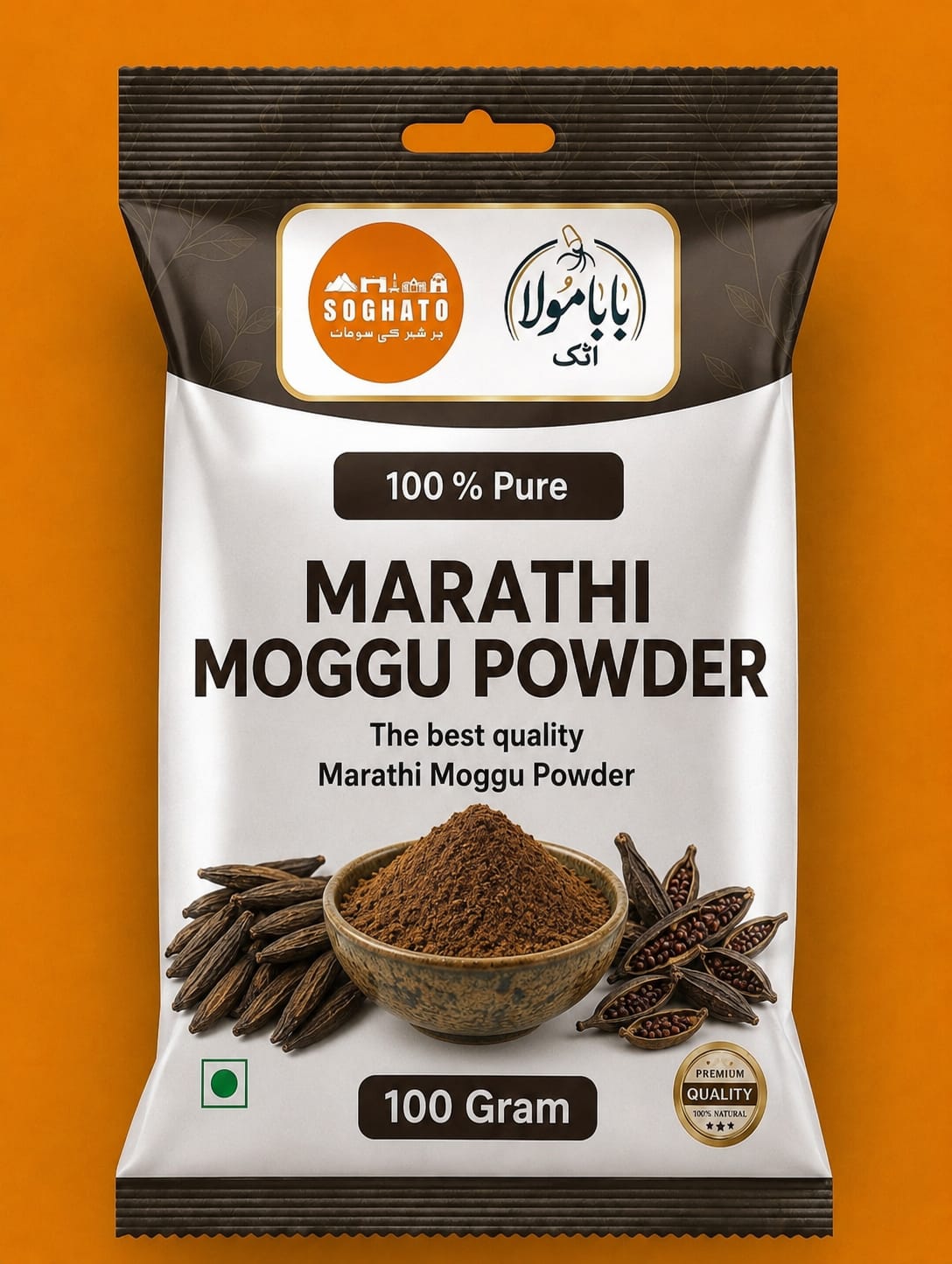 Marathi Moggu Powder – سفوف مراٹھی مگو